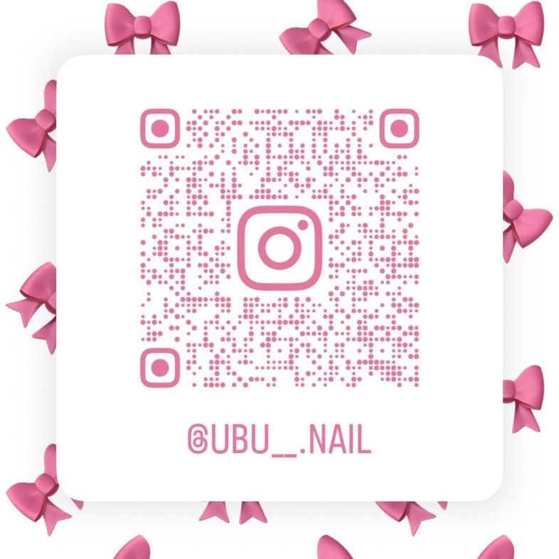 UBU nail