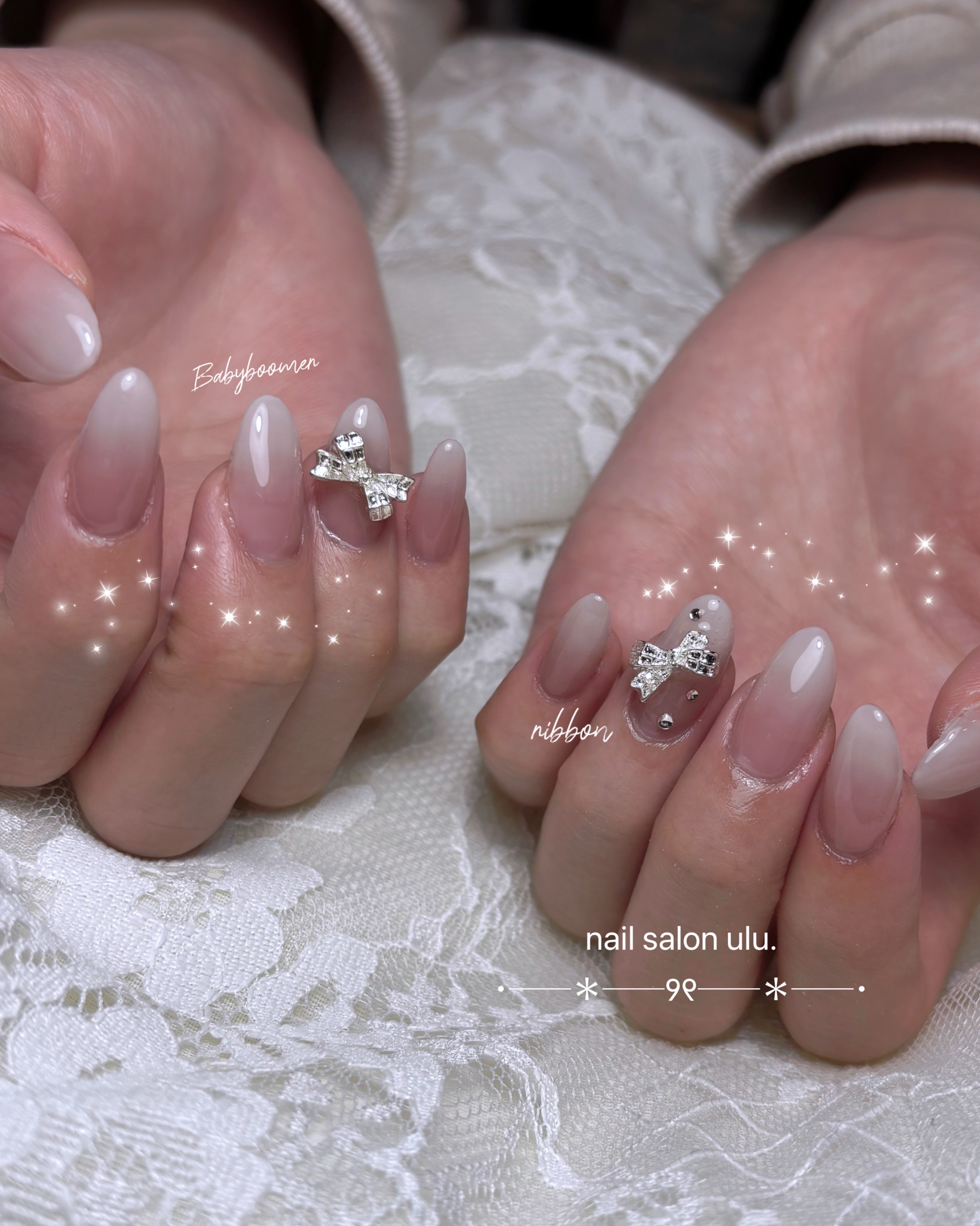 nailsalonulu