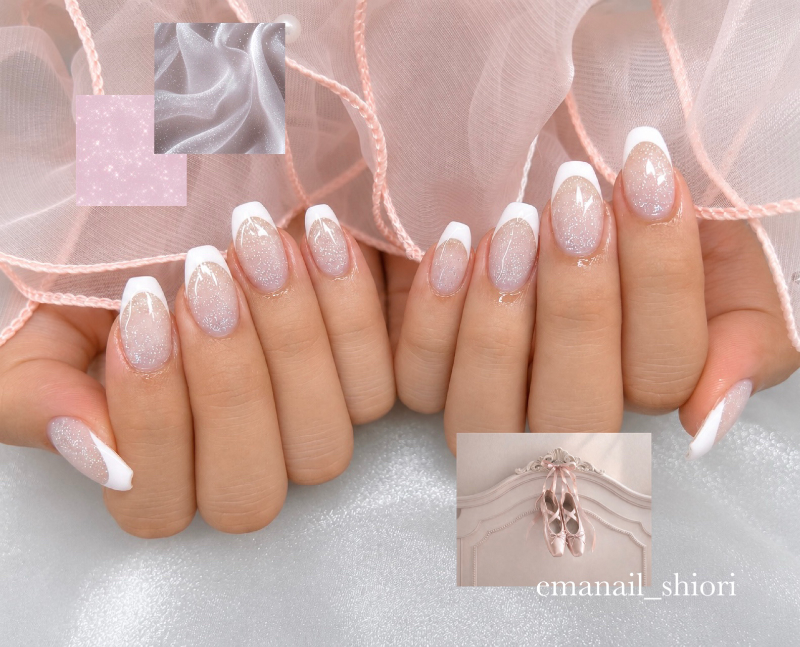 emanail_shiori