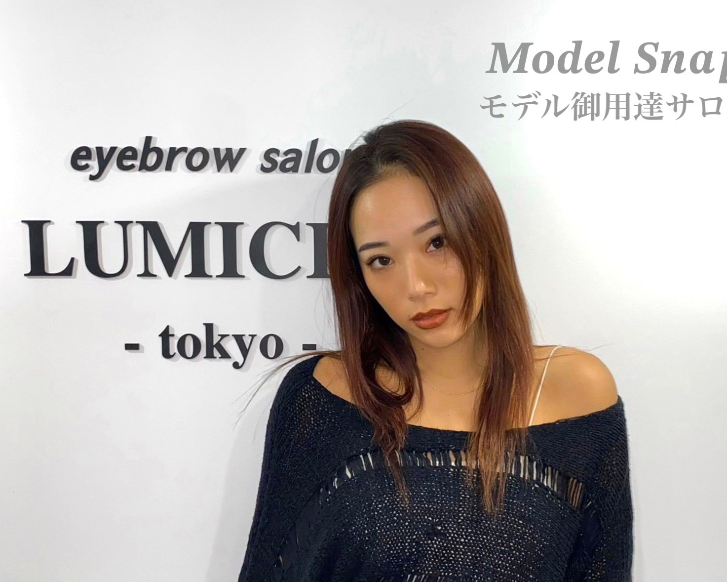 sayaka_lumicia.tokyo