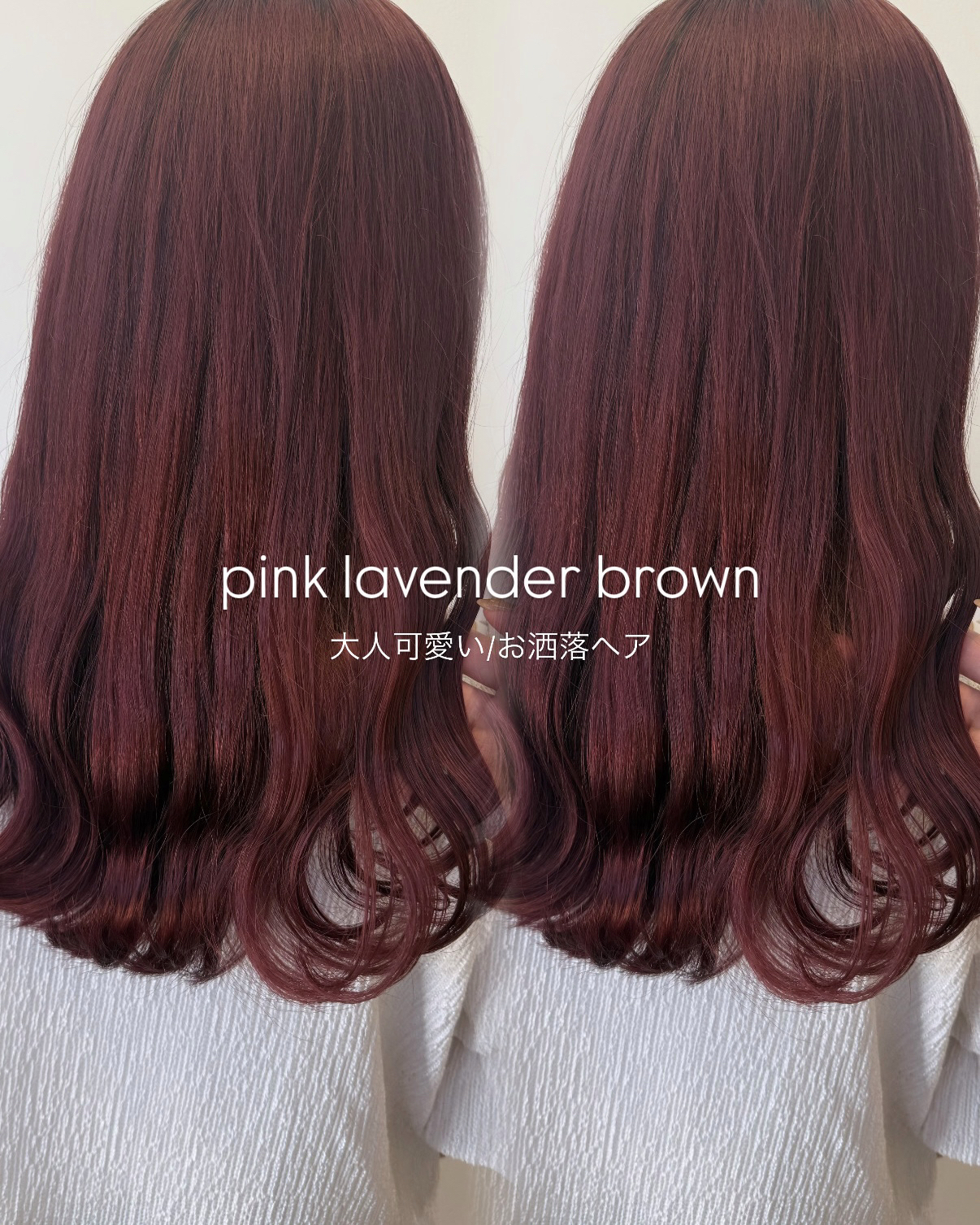 __ayuri.hair