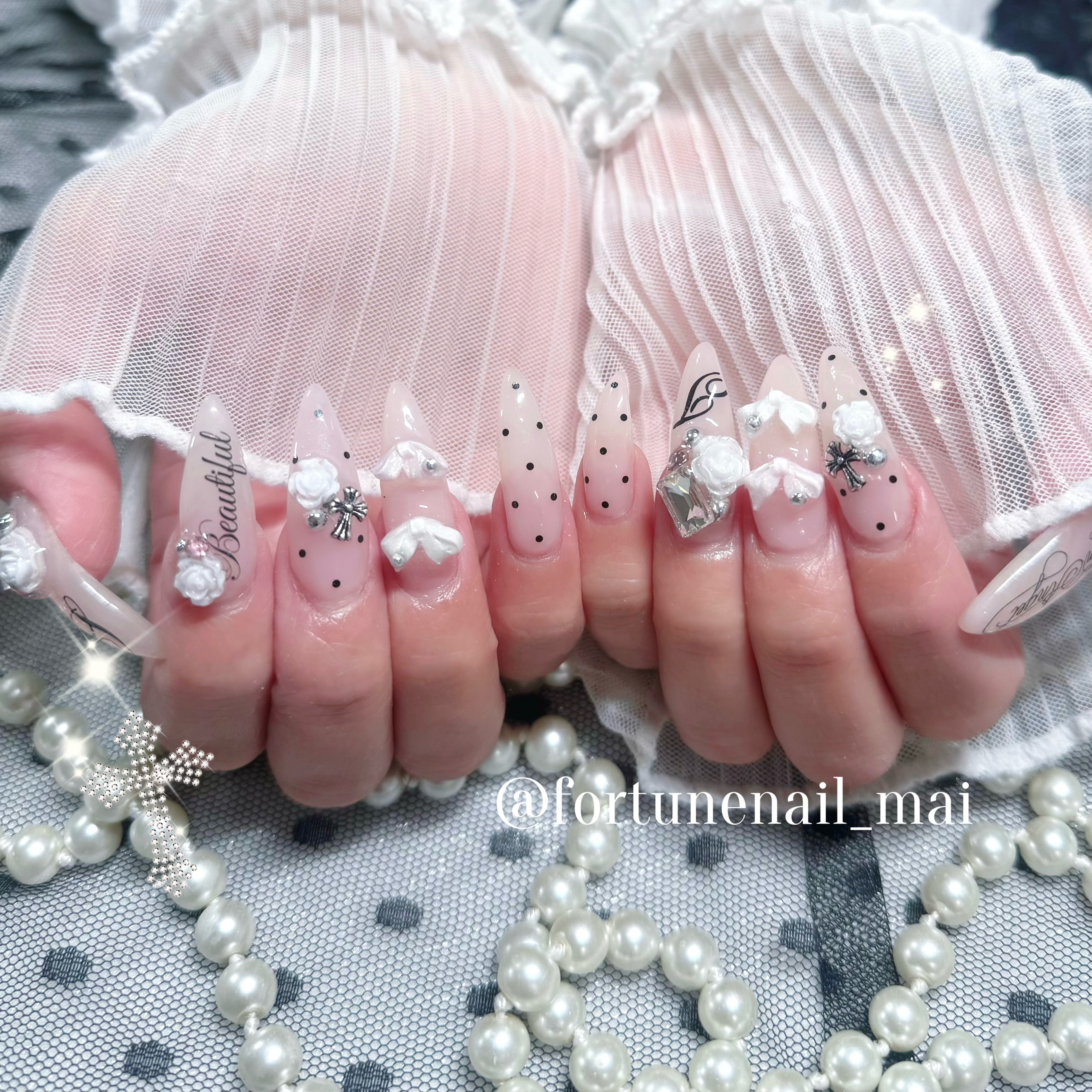 fortune_mai