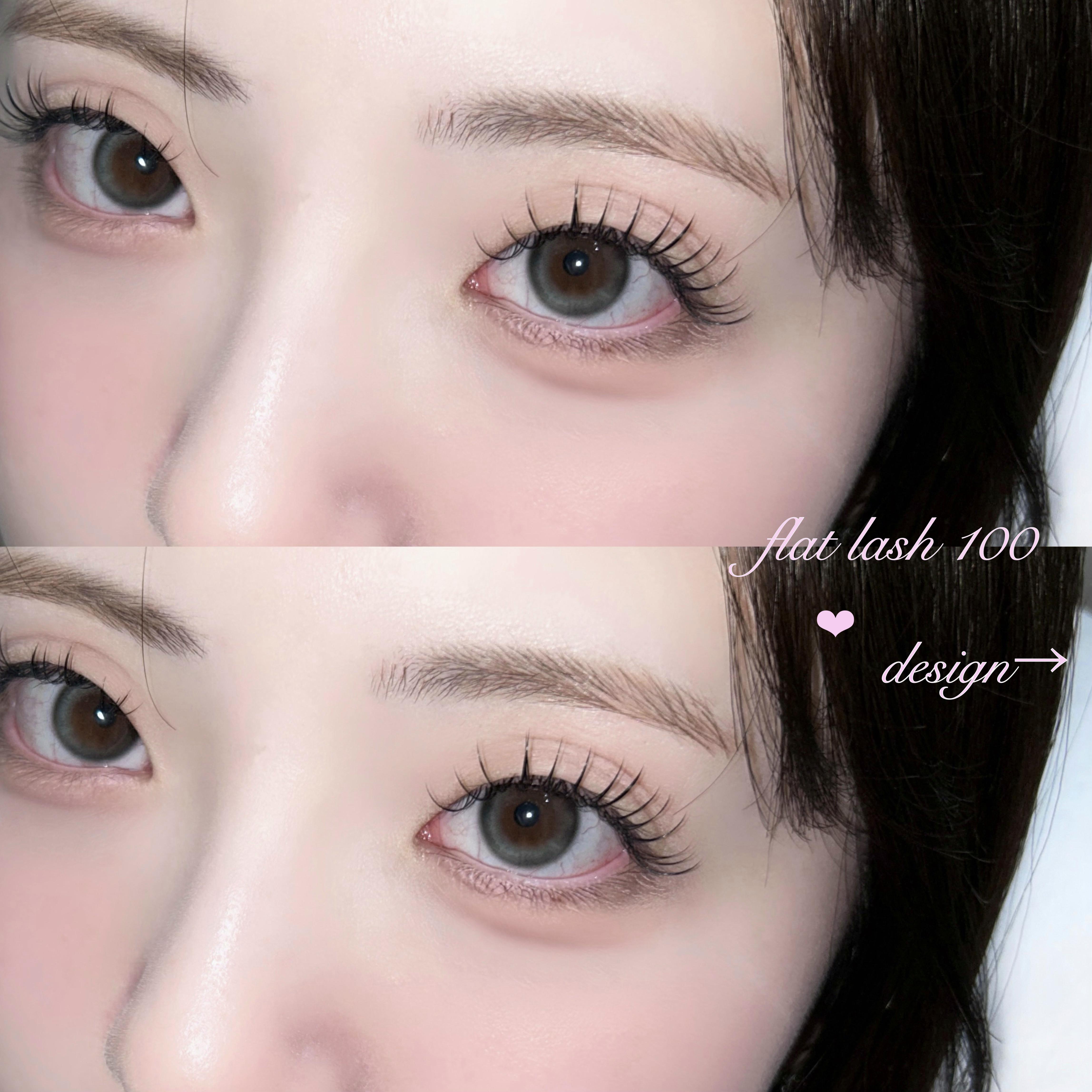 Haruna_eye