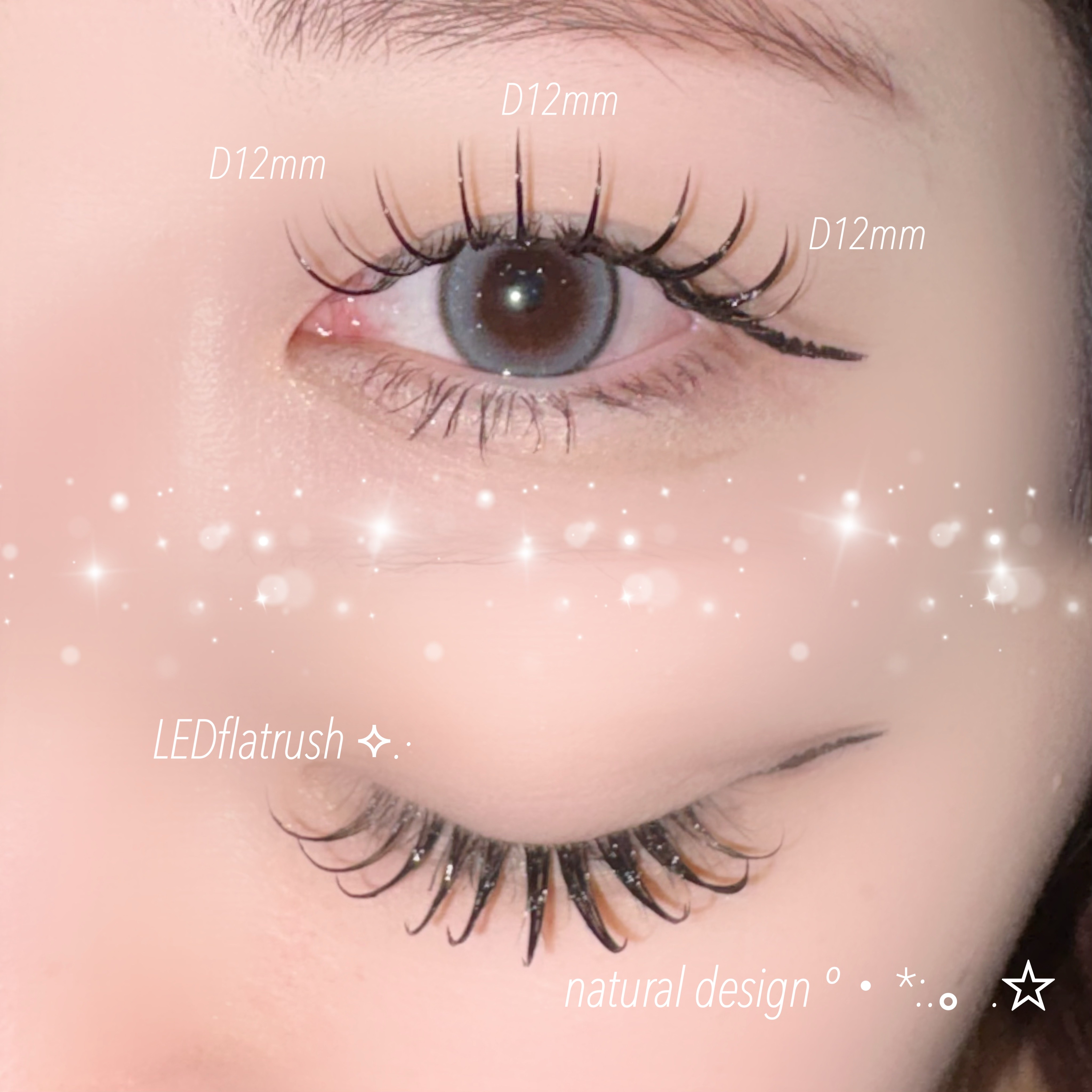 izumi_trueye