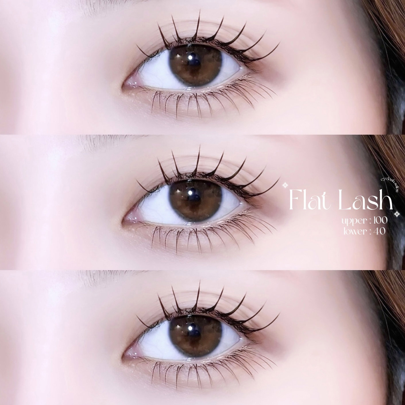aimee__eye