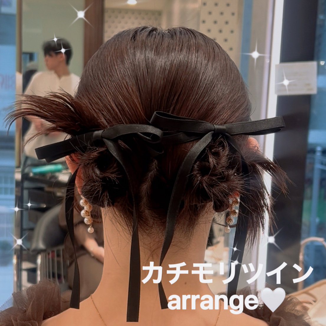 apish_rinose