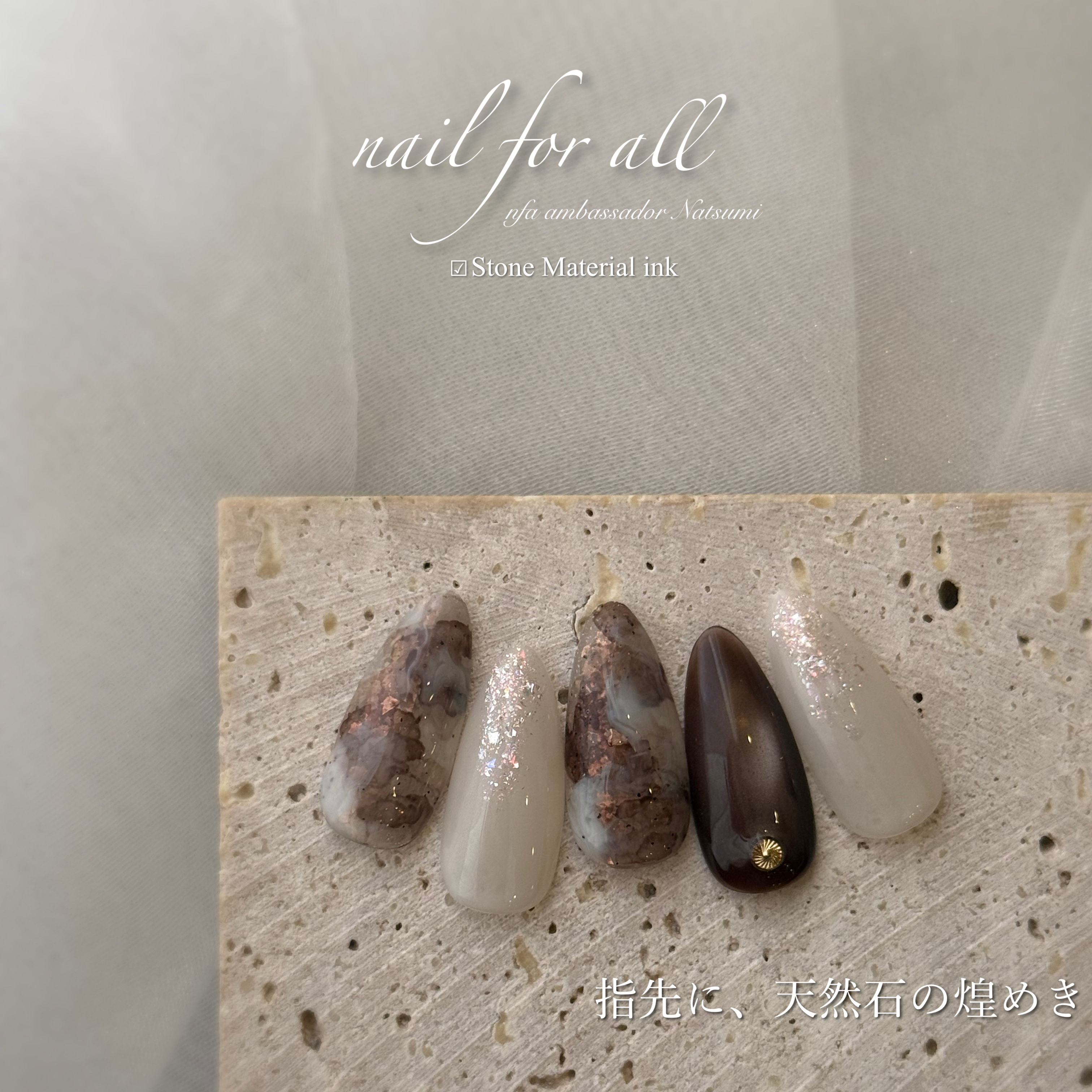 nail_atelier_Belle