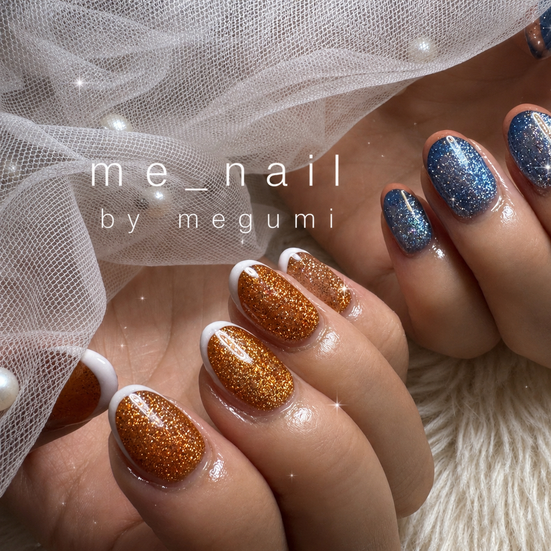 me_nail_meg