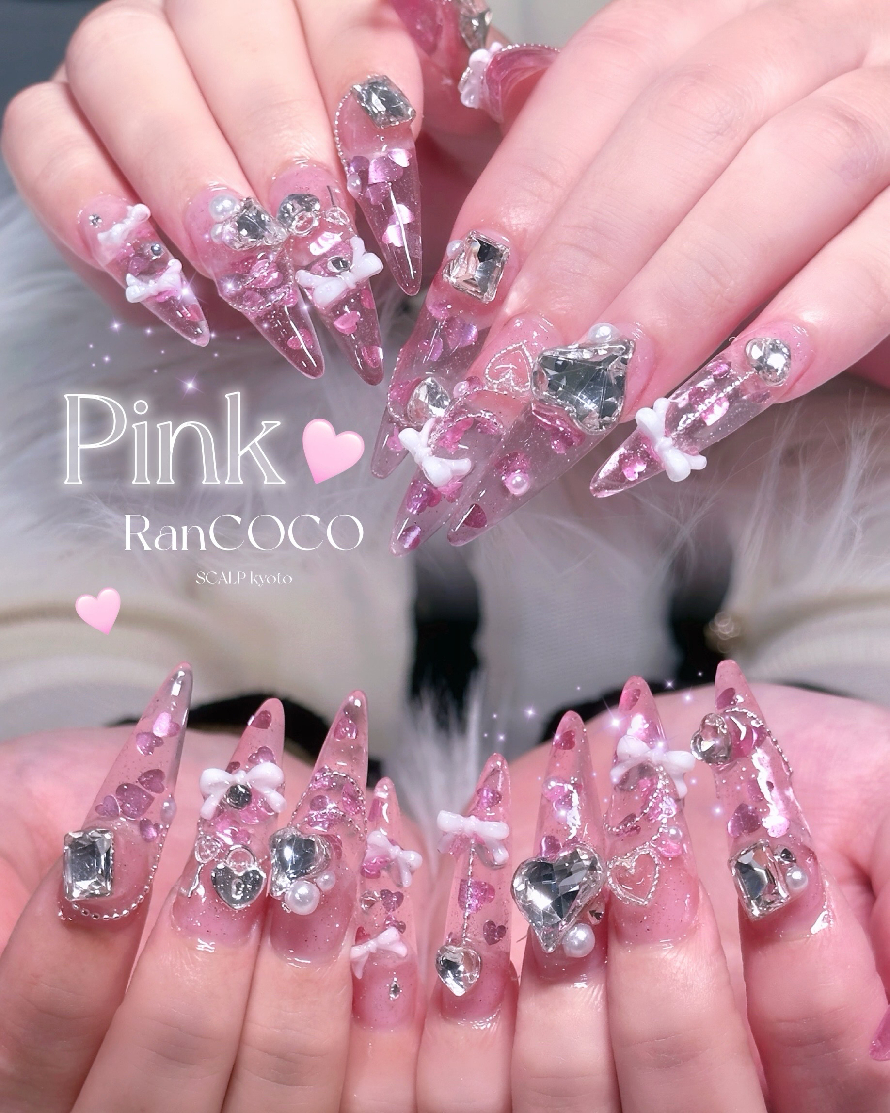 rancoco_nail
