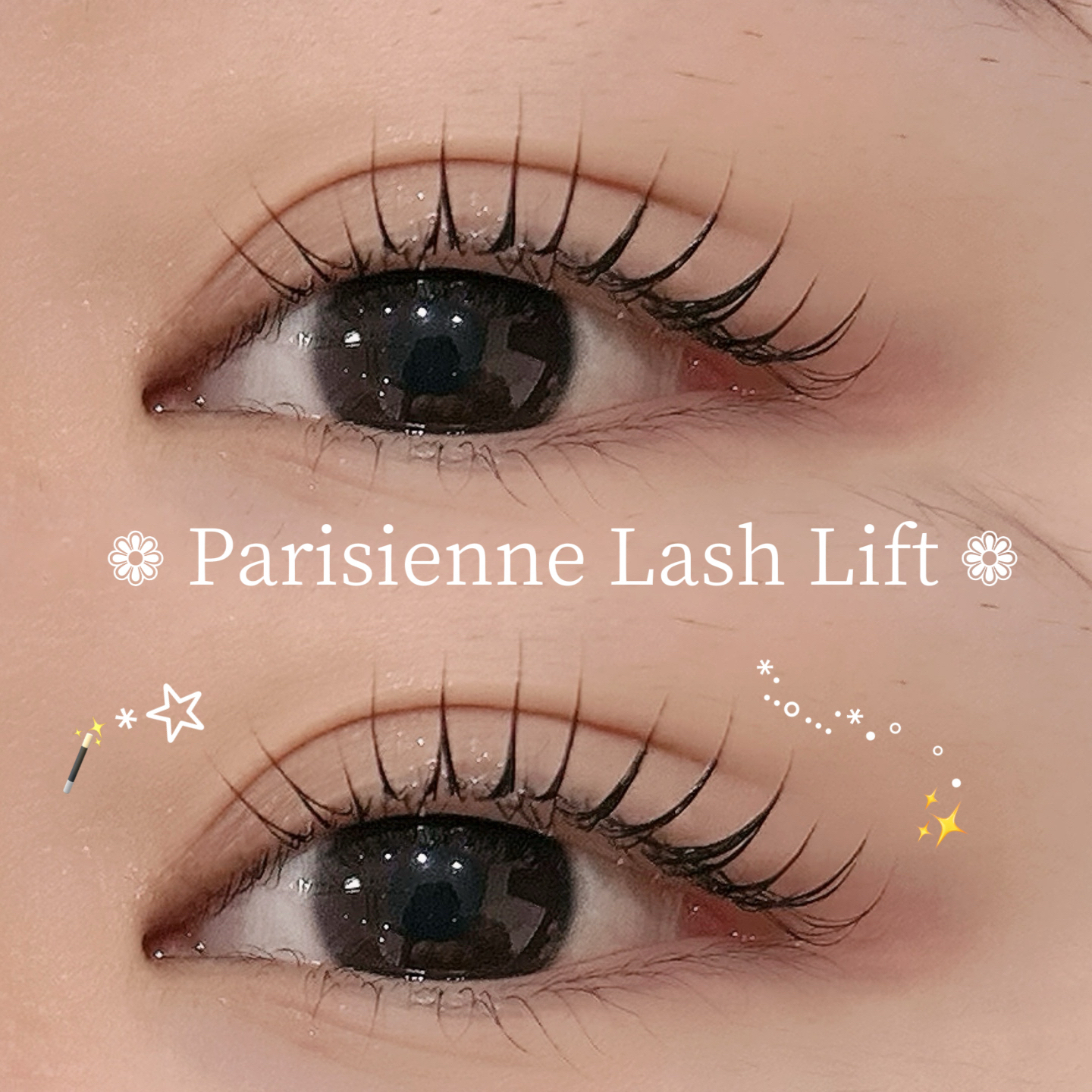 yanoayaka_trueye