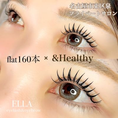 オフ+フラットラッシュ160本+LED+&healthy