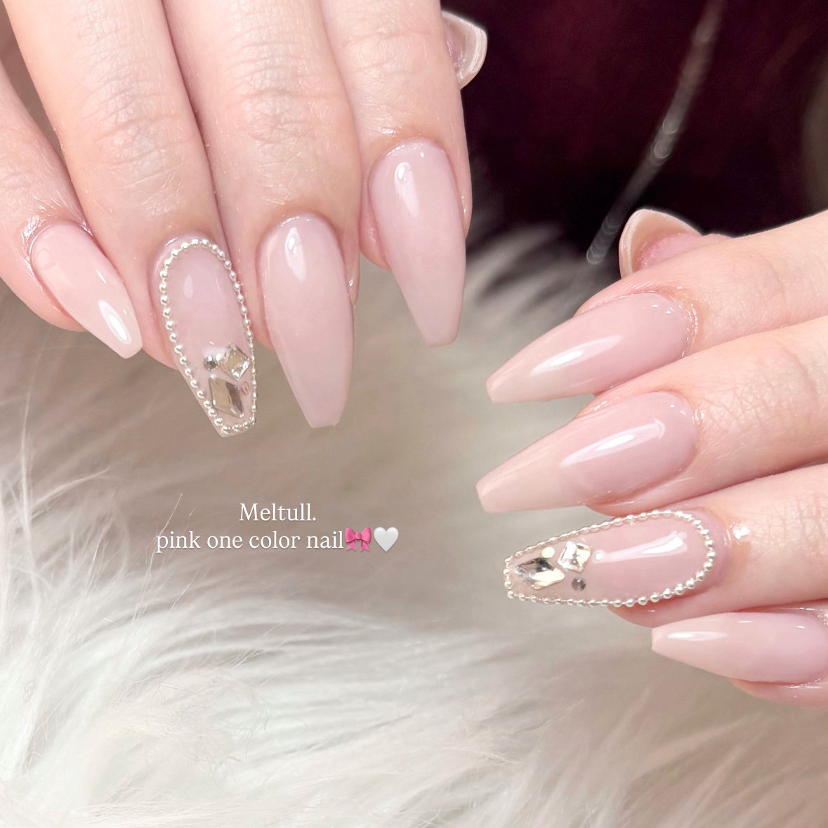 meltull._