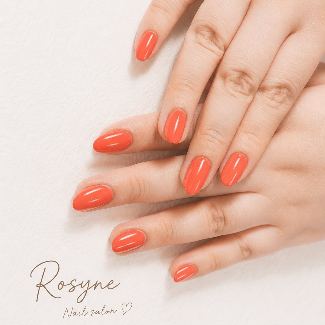 Rosyne