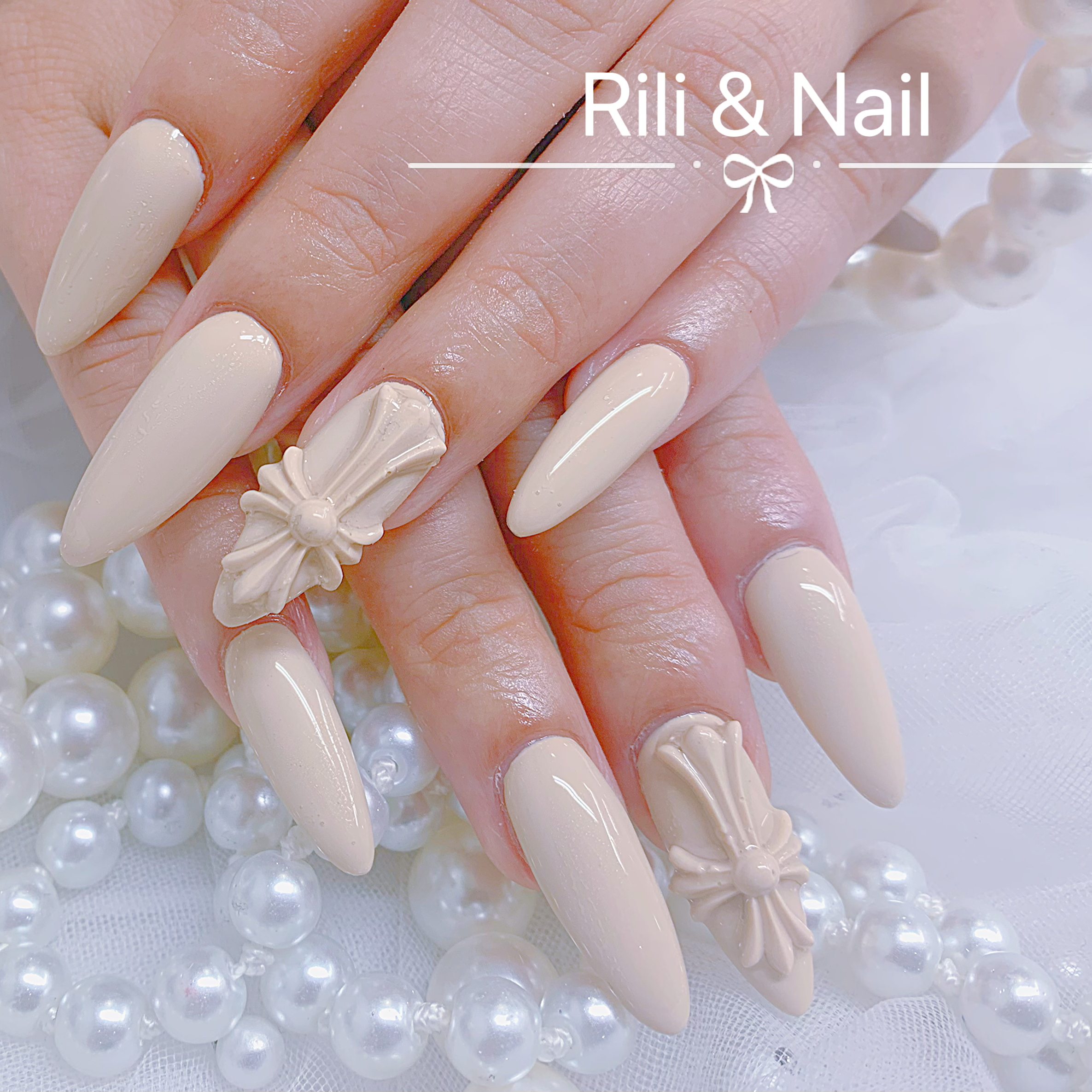 Rilisalon