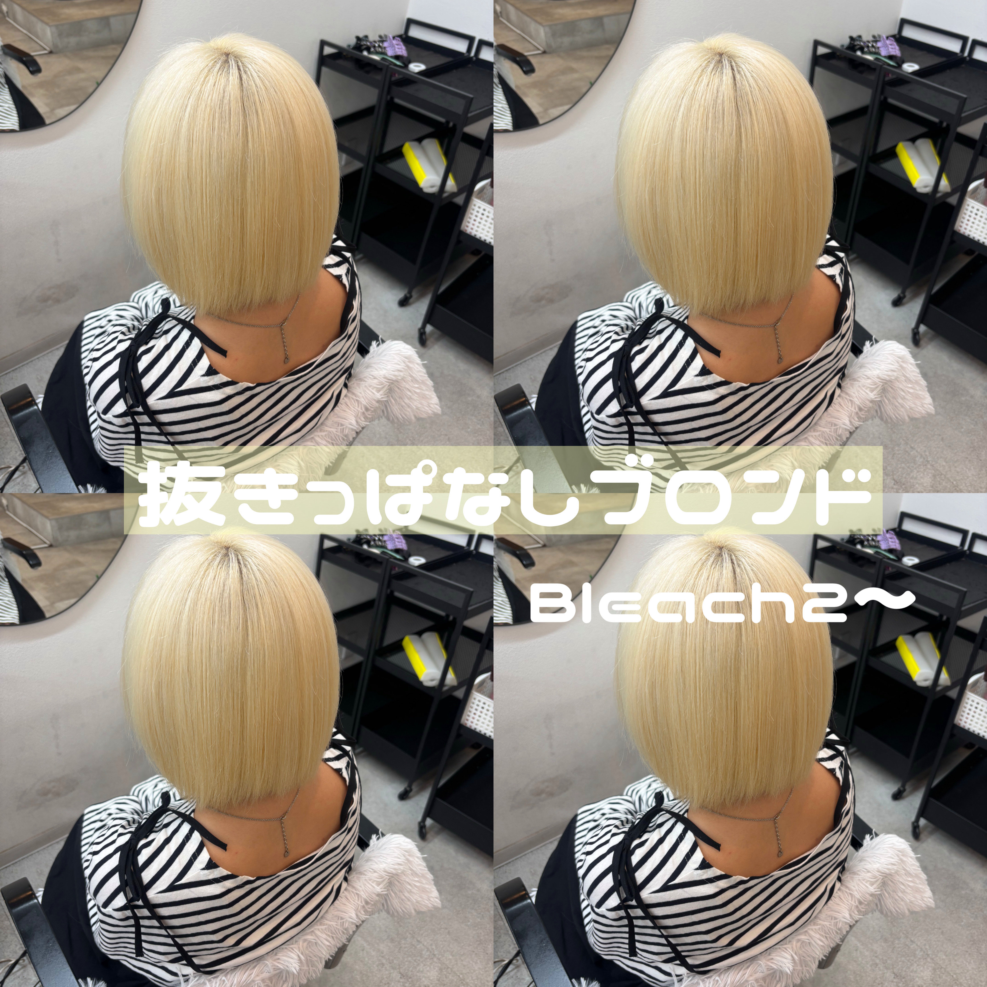 hallis_fumu