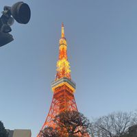 poyun