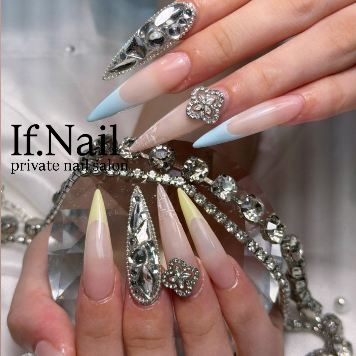 If.Nail_