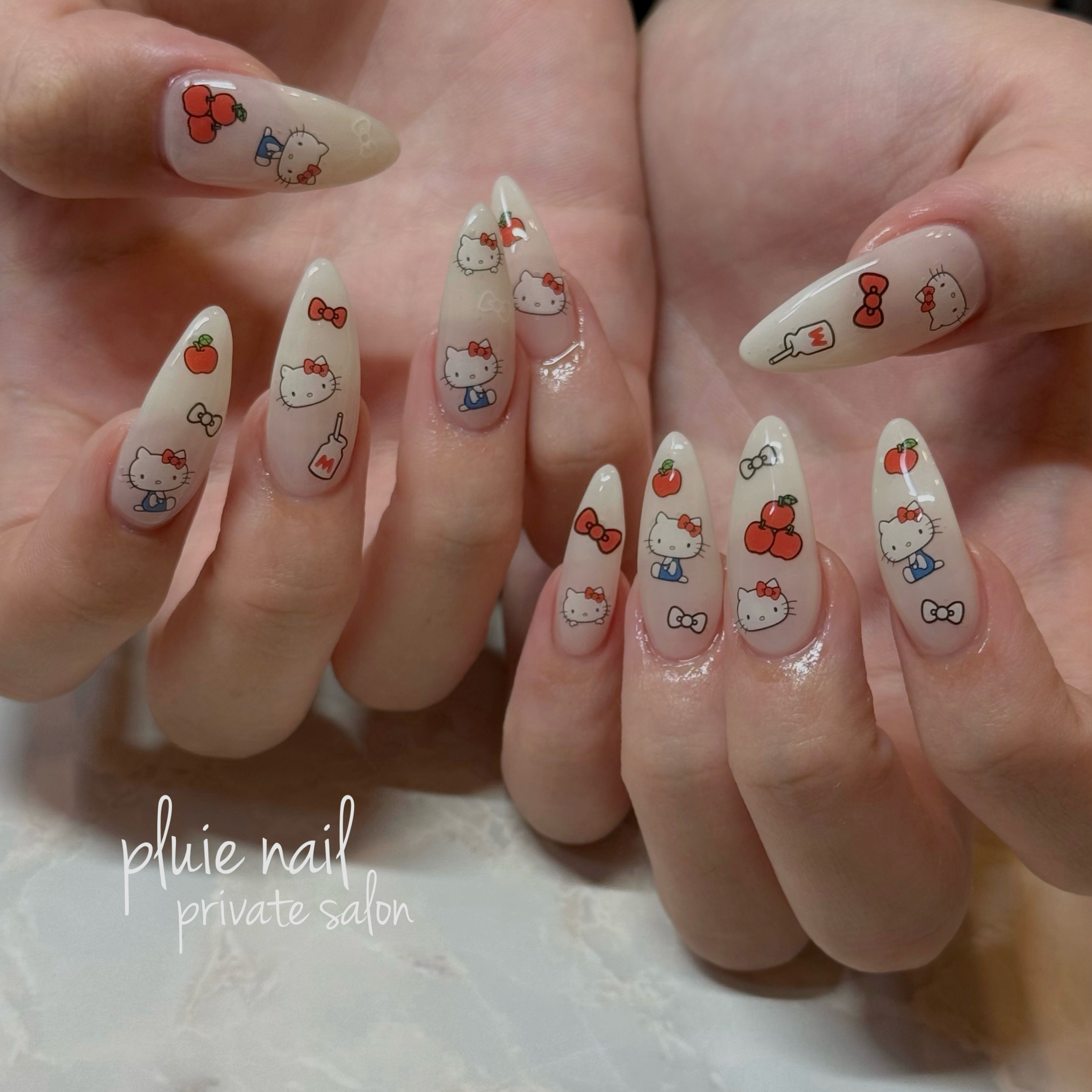 pluienail