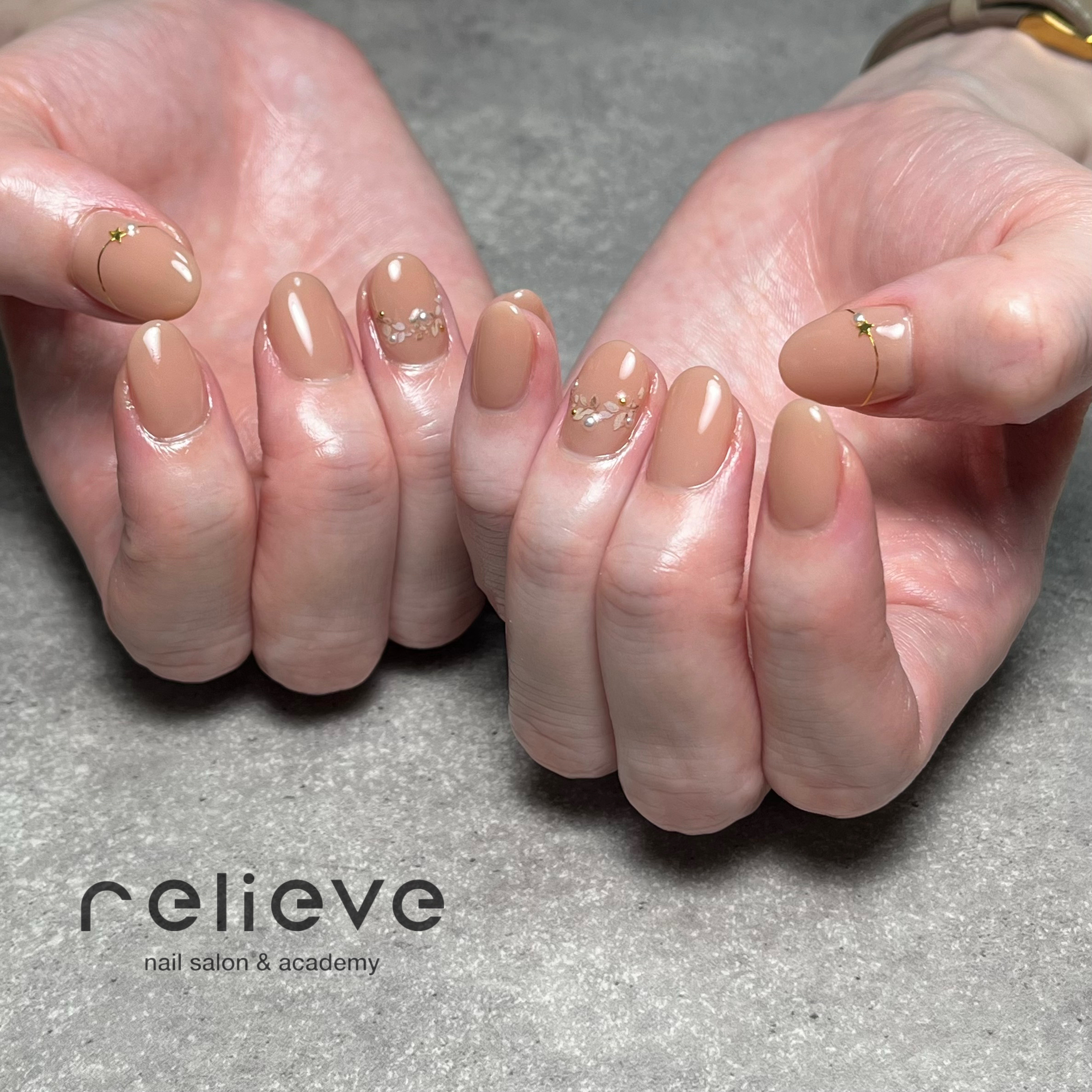relieve