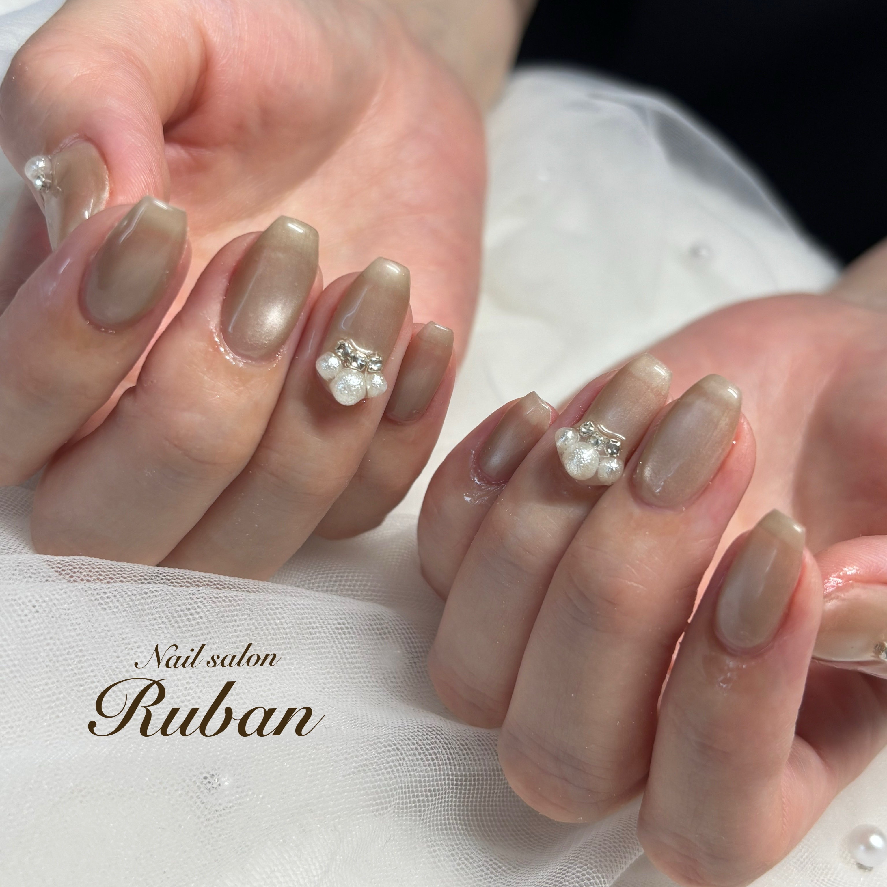 Ruban