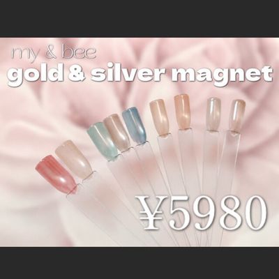 【sns話題メーカー】gold silver マグネットワンカラー　¥5980