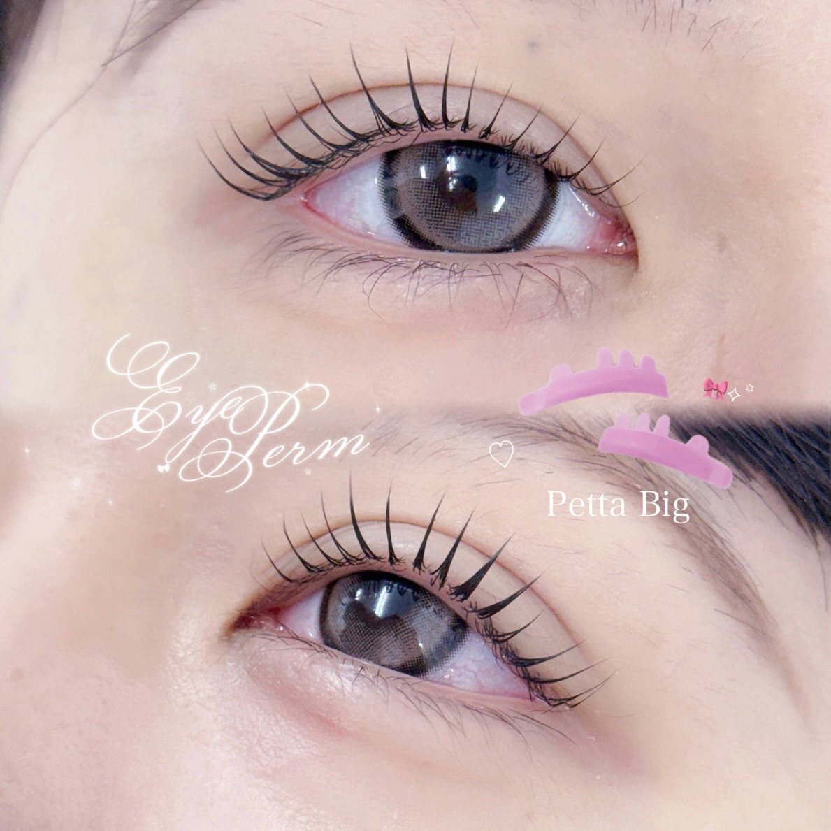 _eye.mix12_