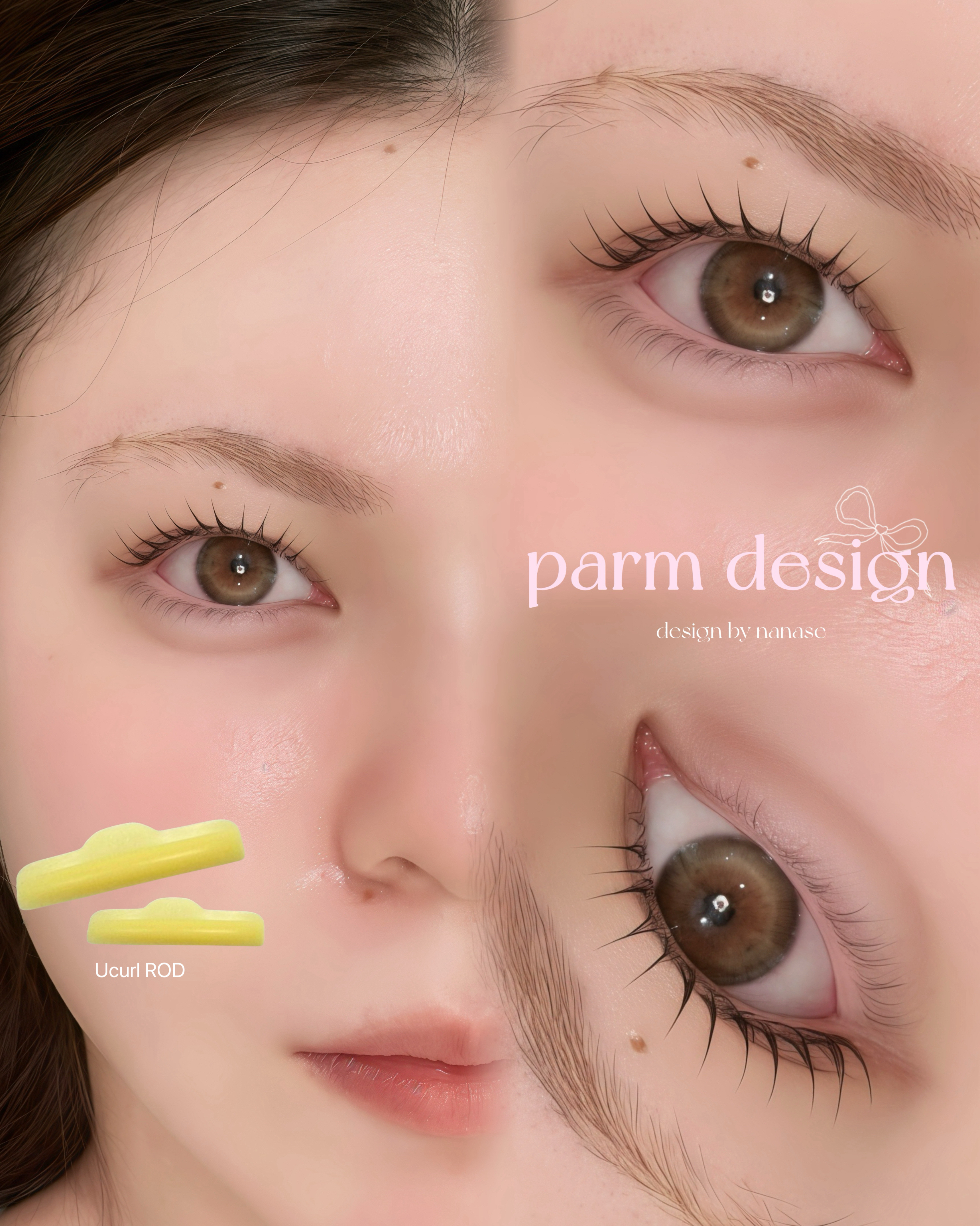 nanase_eye