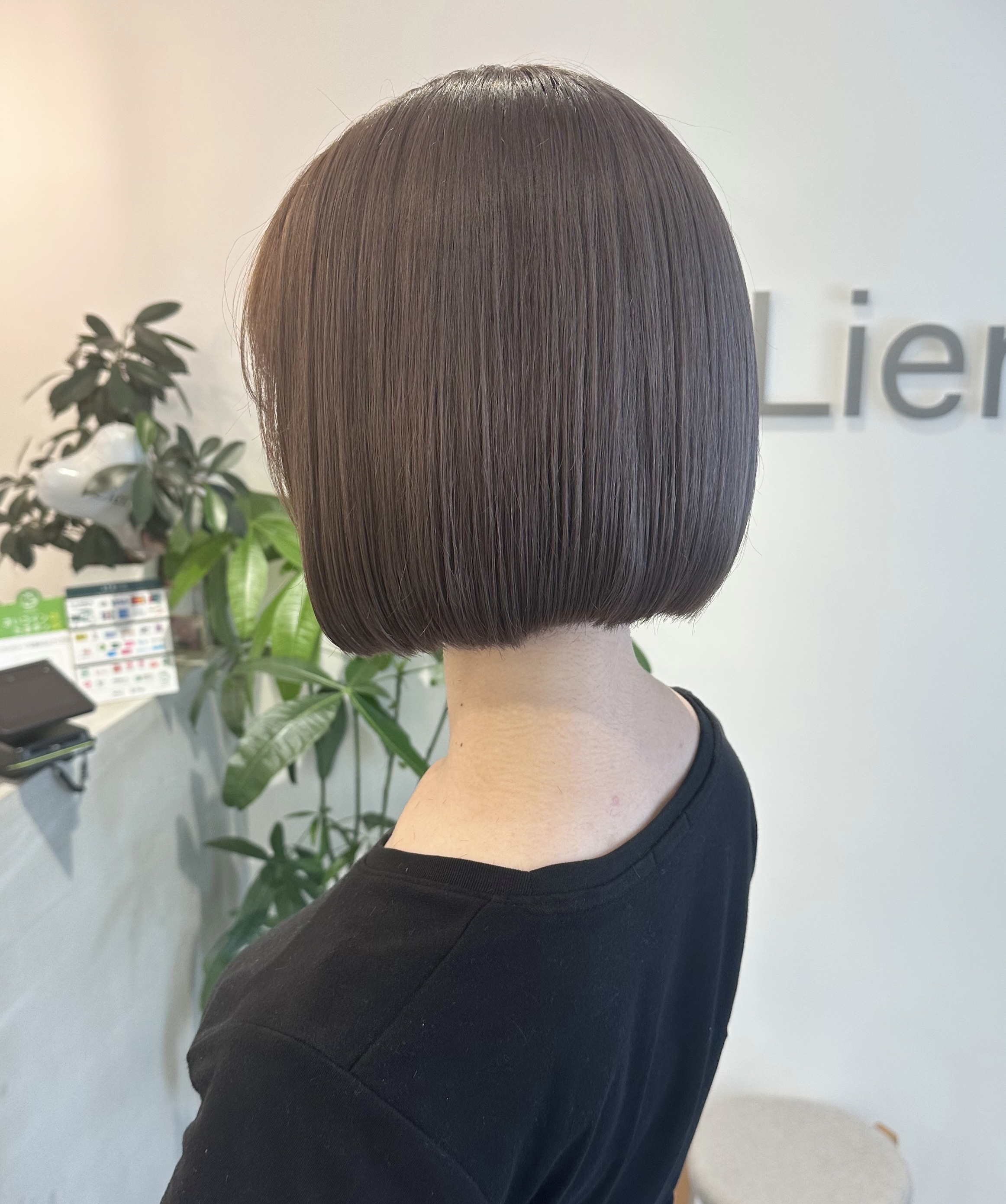 miyu.lien