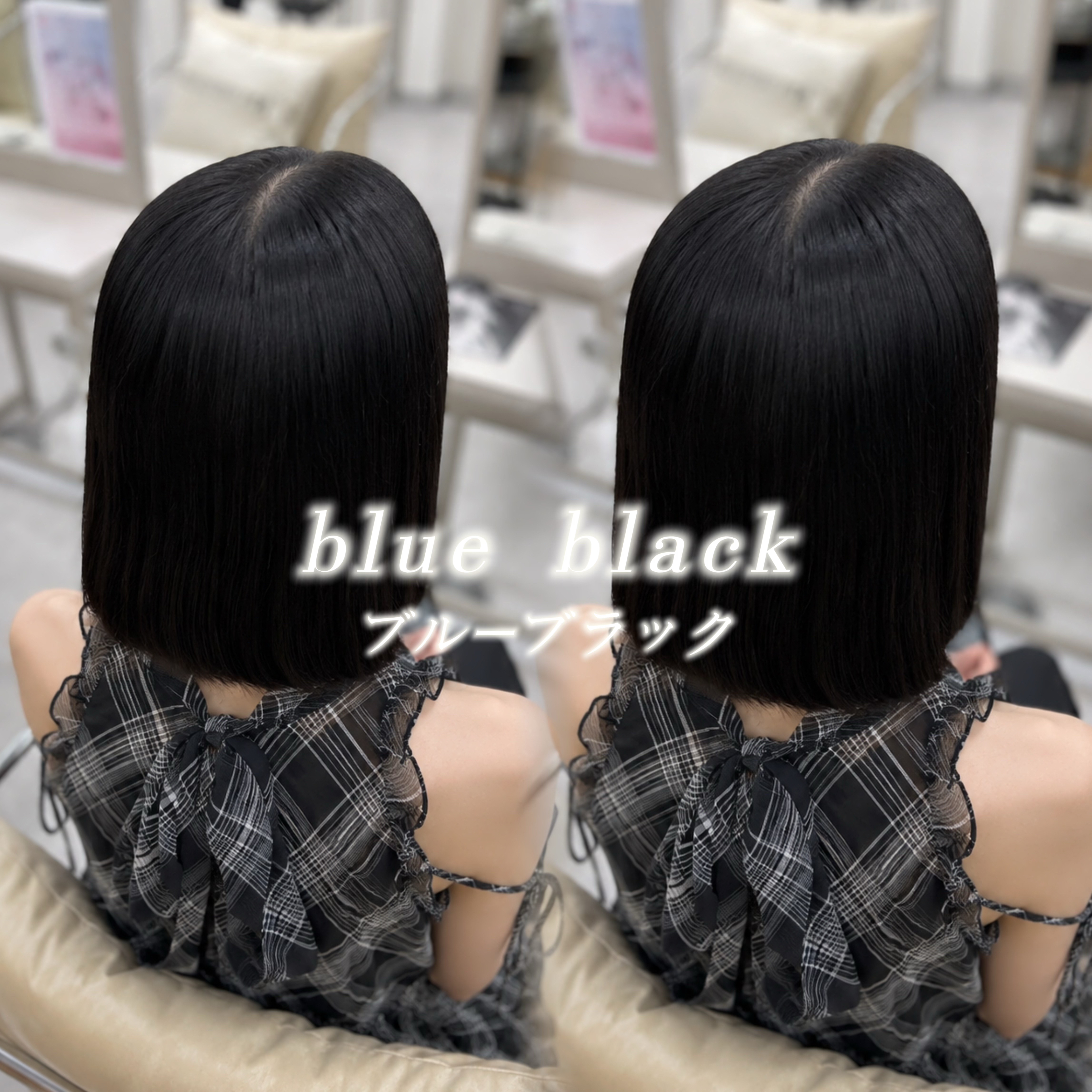 coco_azusa