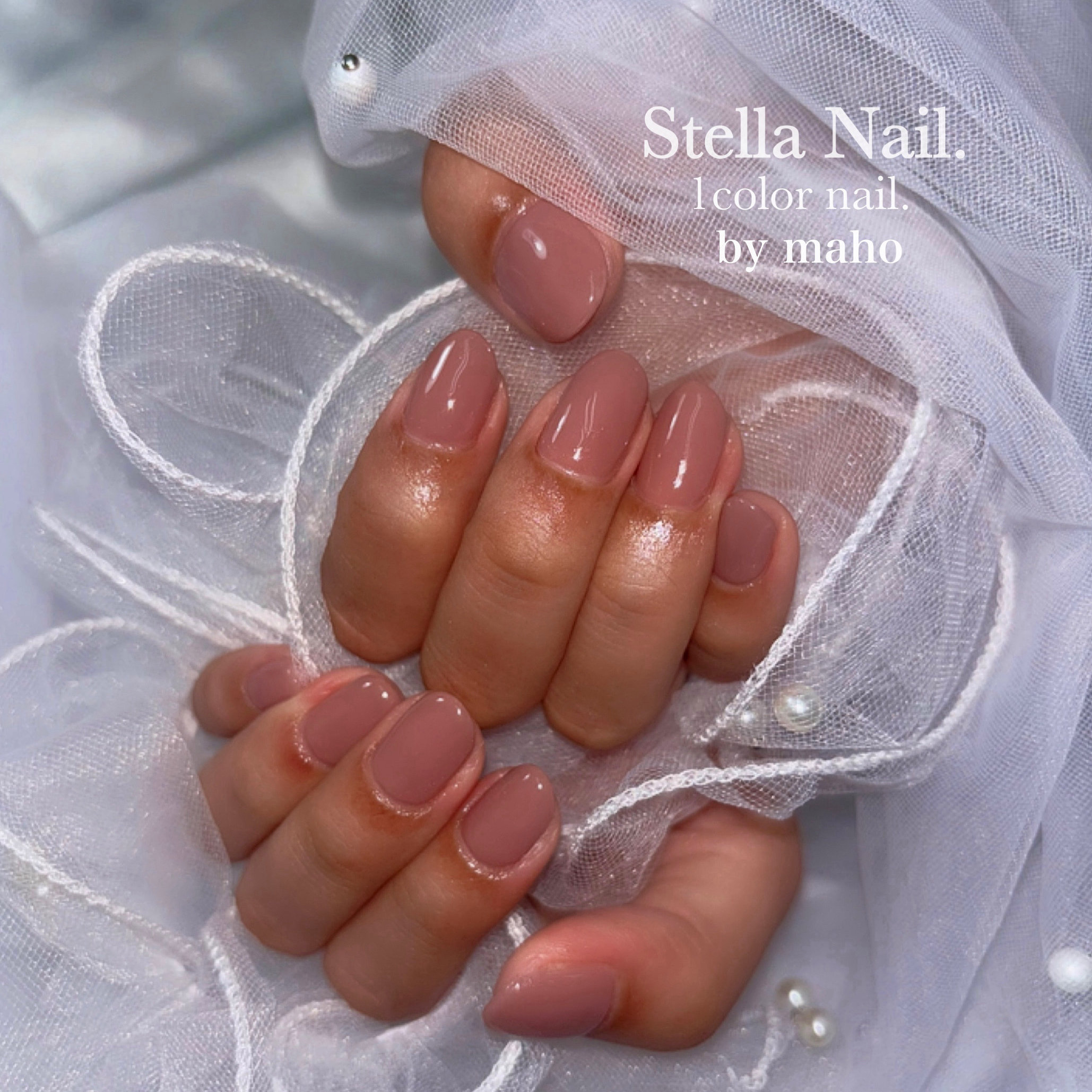 Stella_Nail_maho