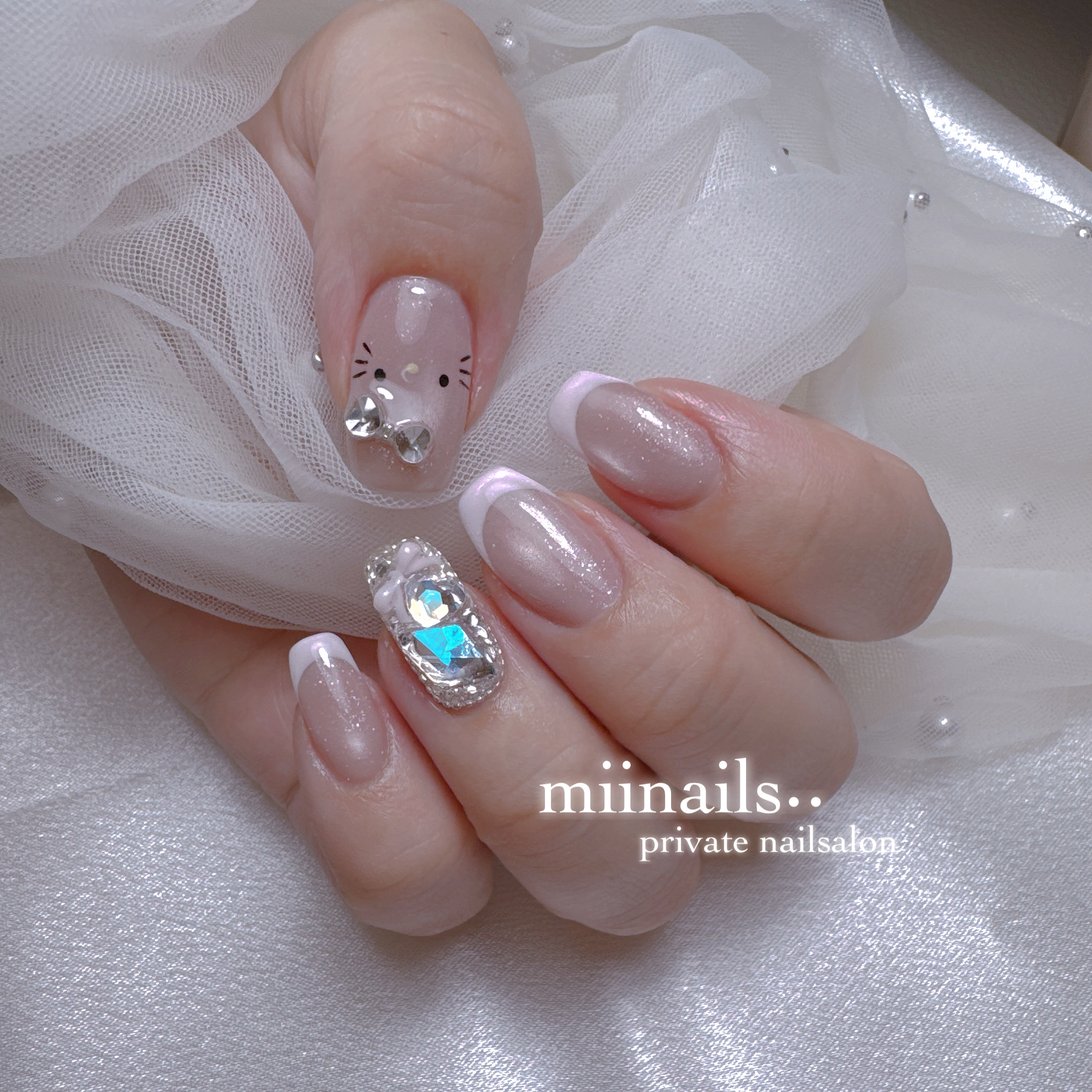 miinails