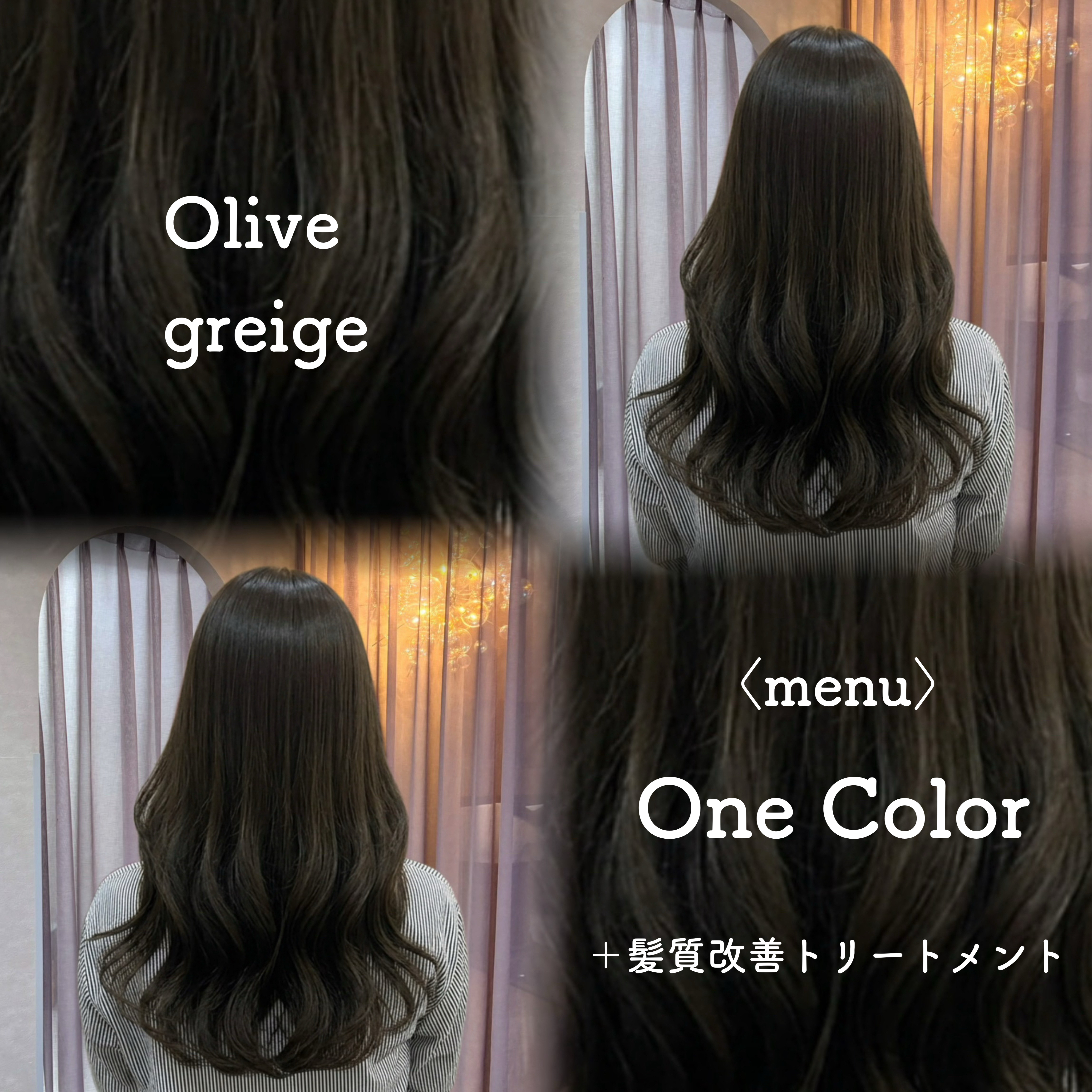 Color_Couture.ayaka