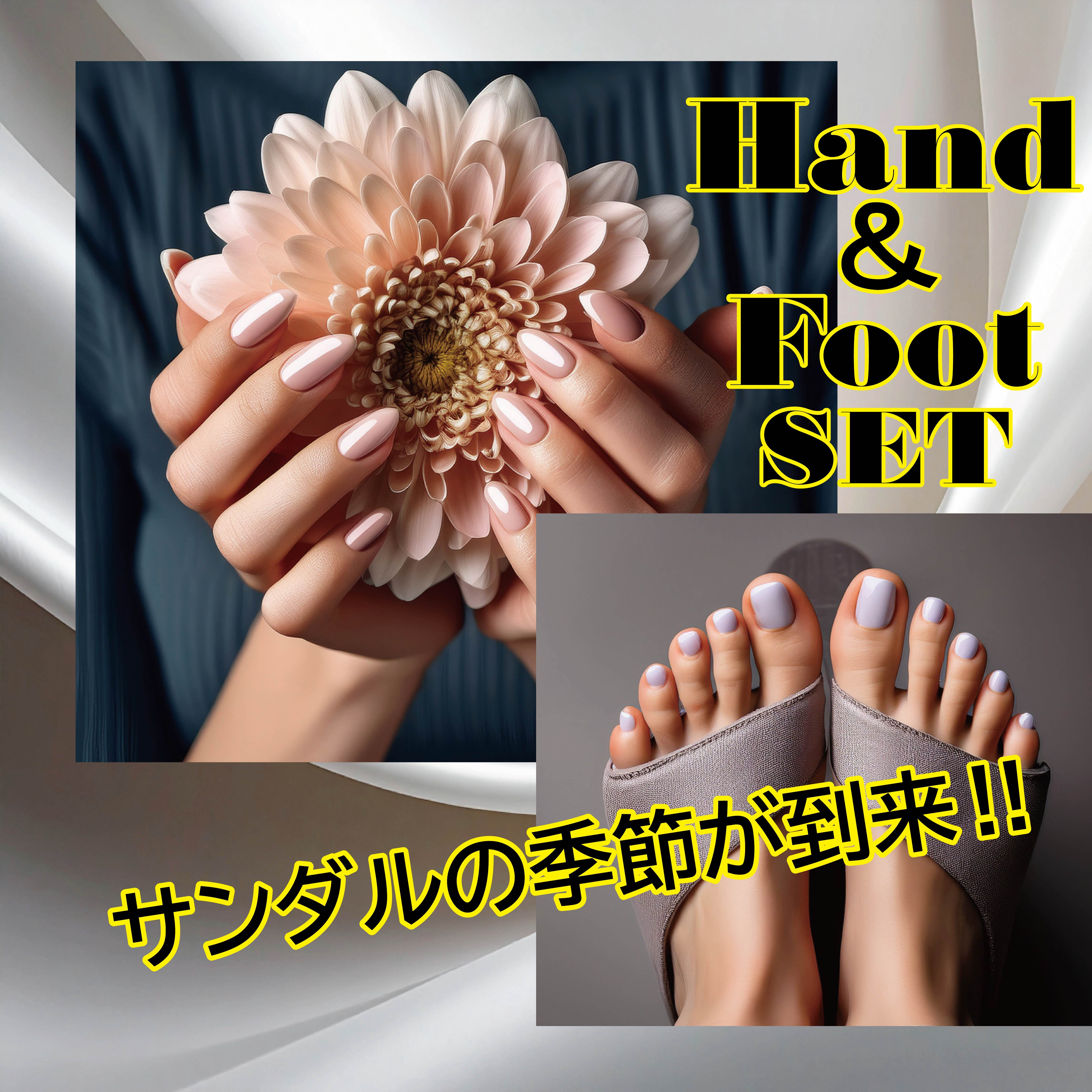 beautysaronstudiogroove