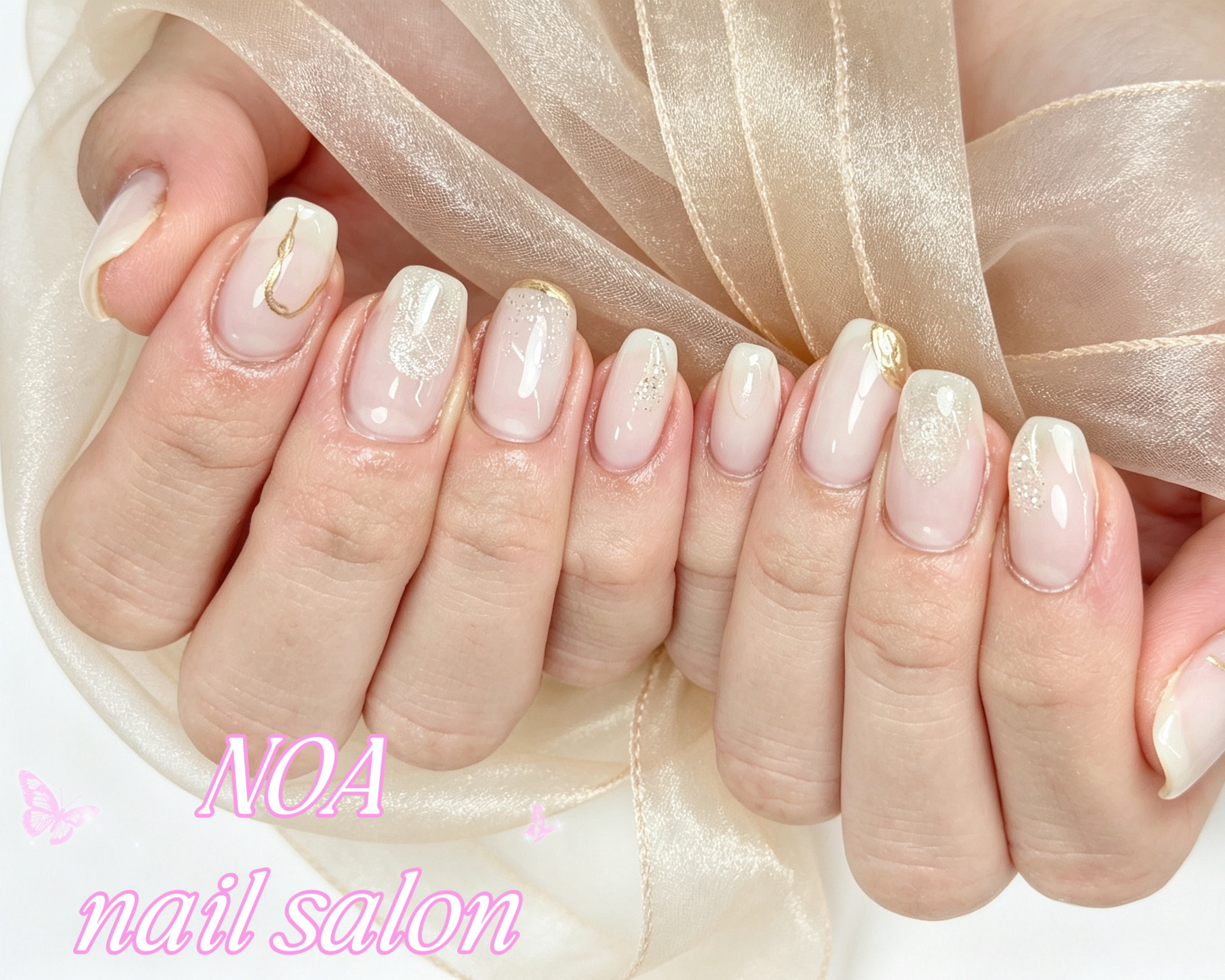 Noa_nail