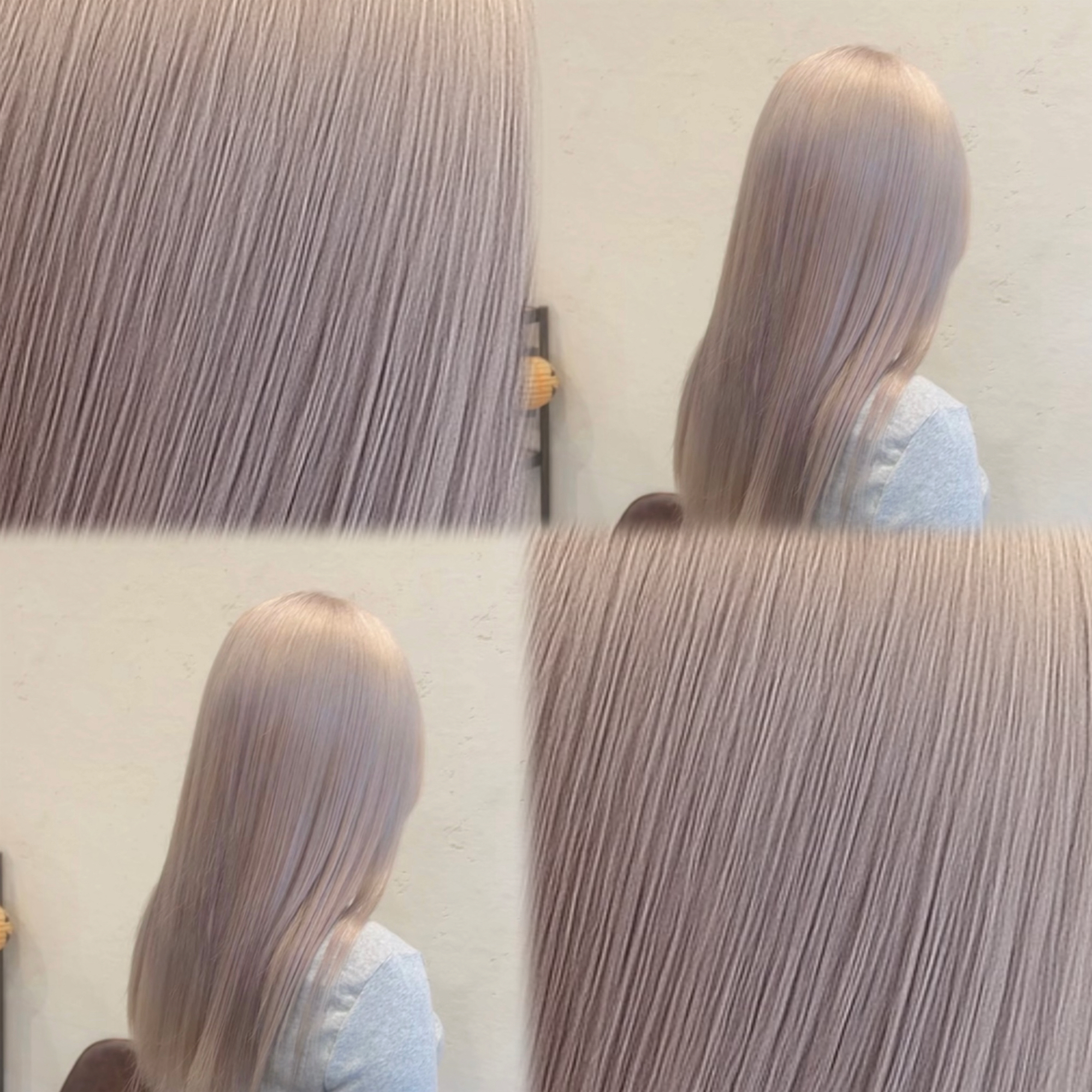 hair_yu