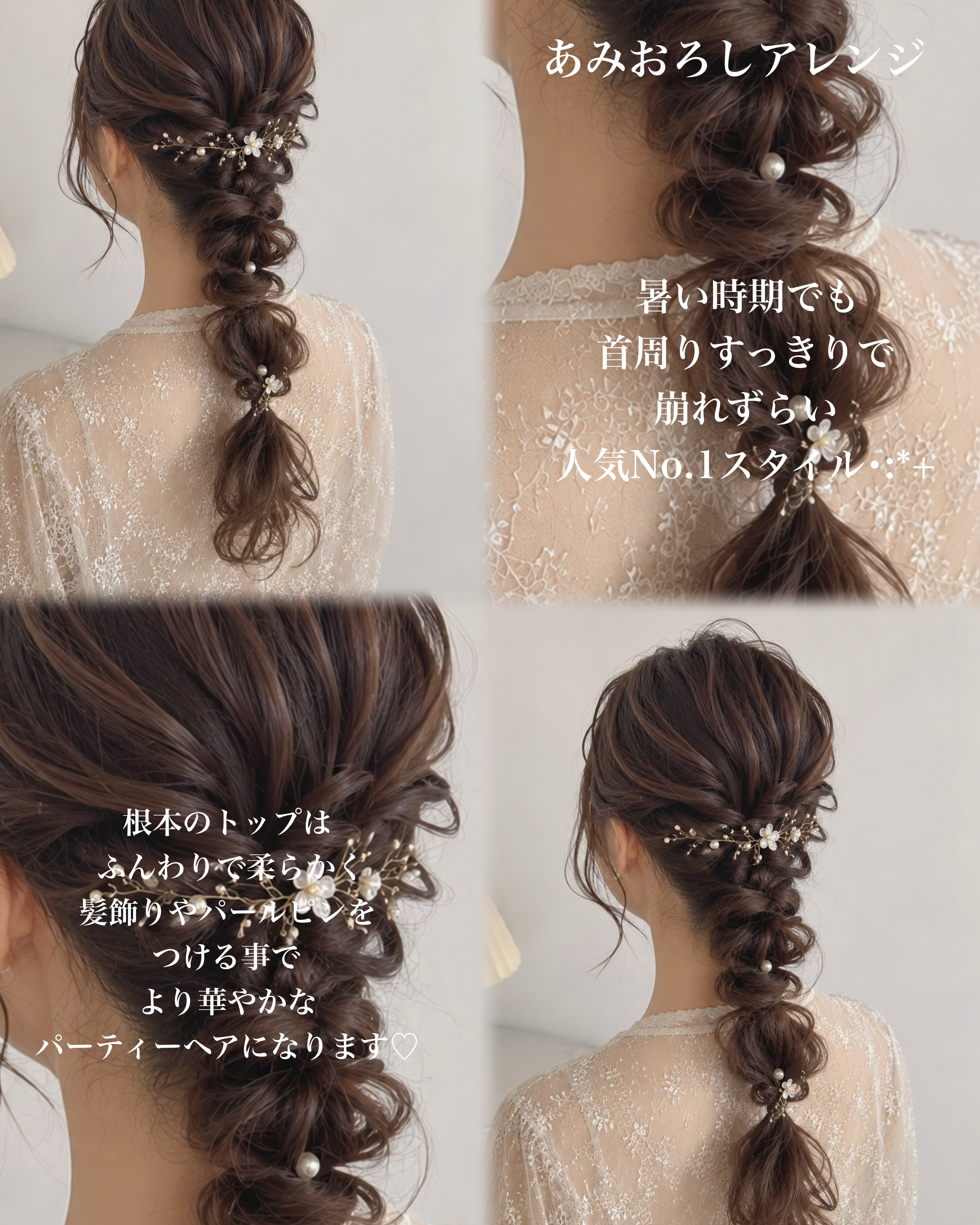 color_couture.kana