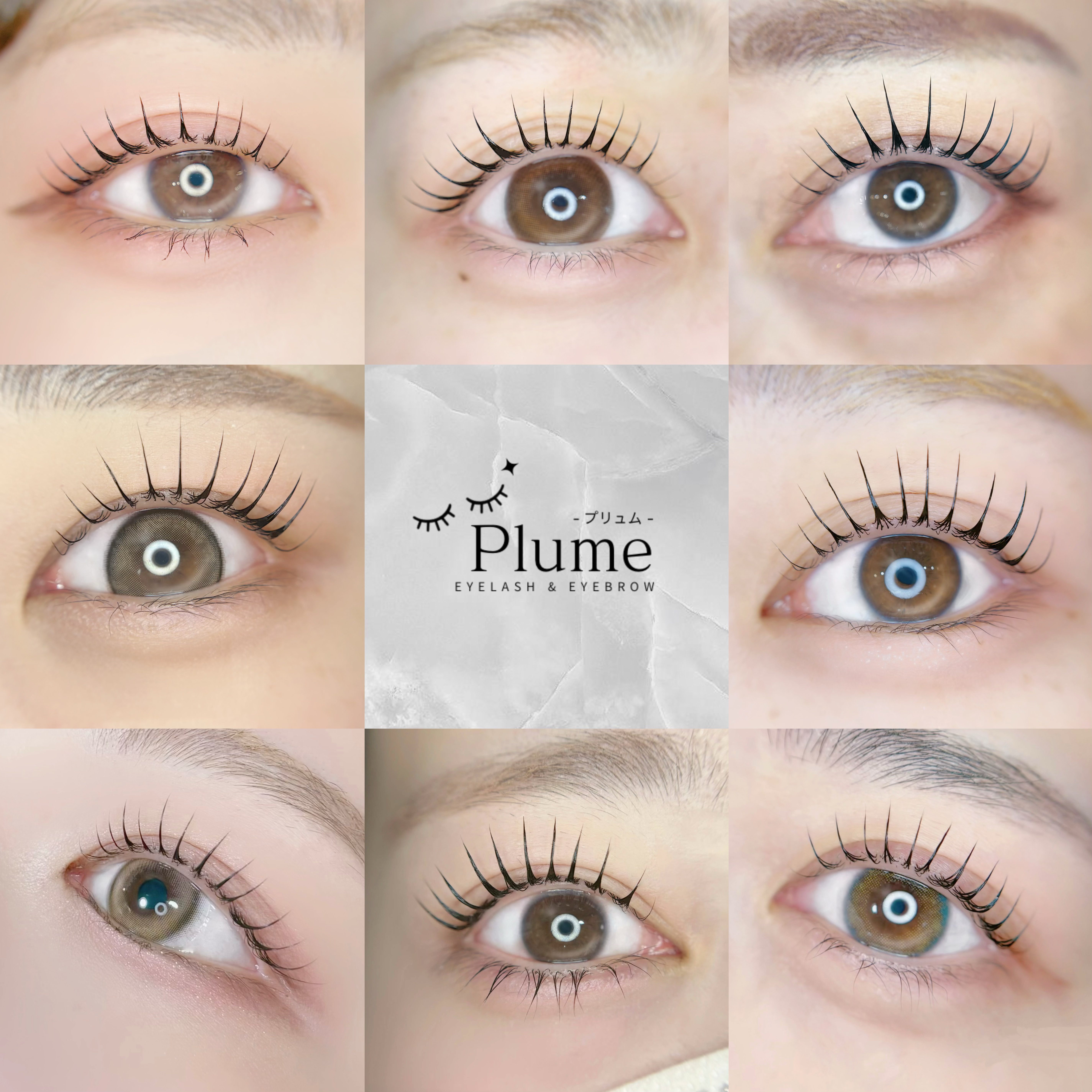 plume_salon