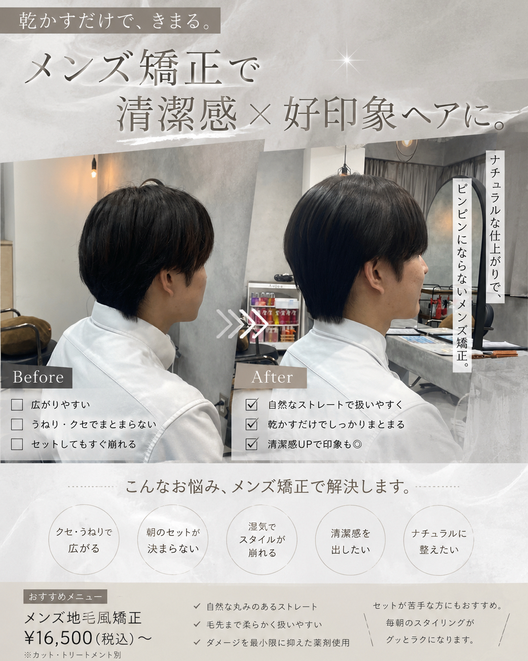 kotomi_inity.e