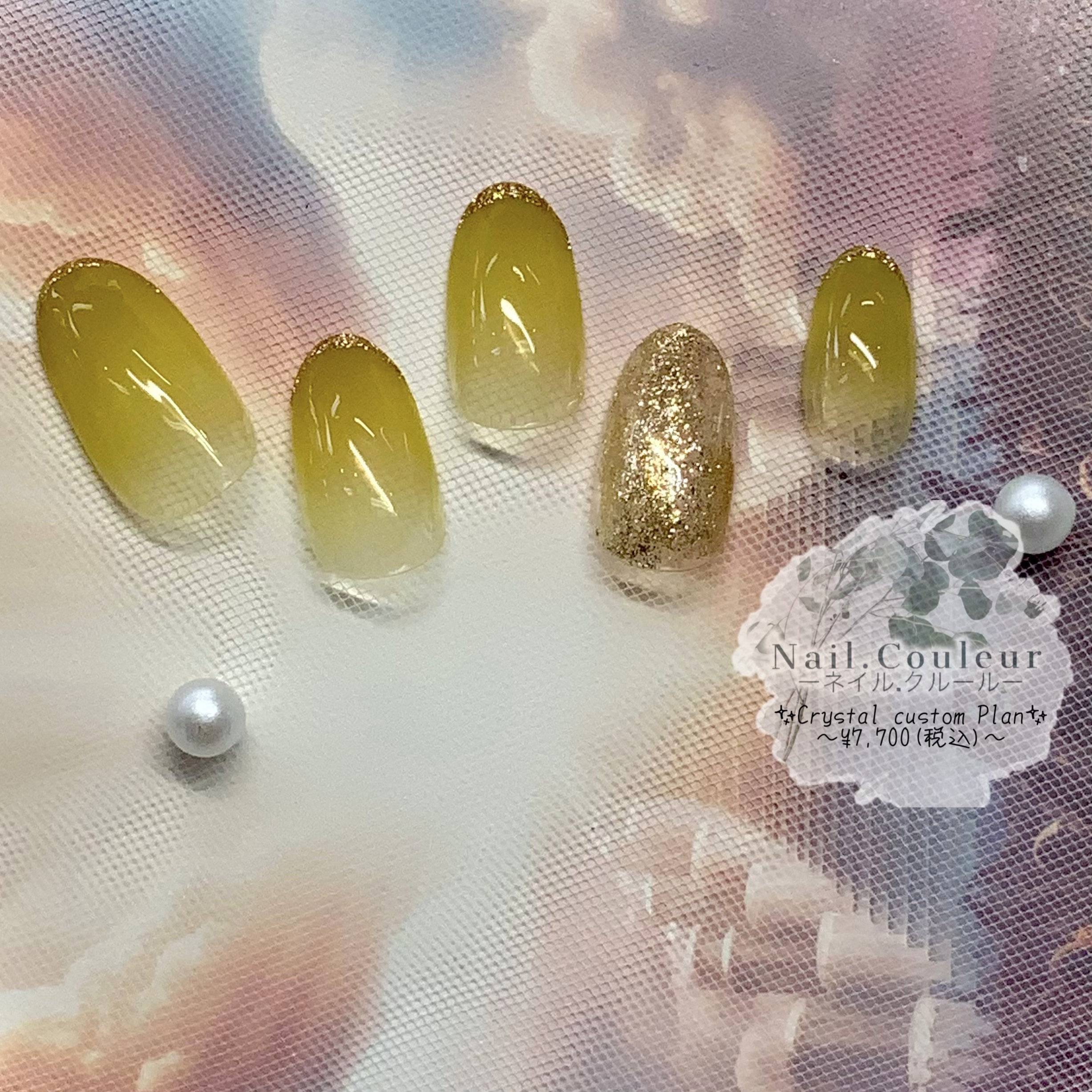 Nail.Couleur_Erica