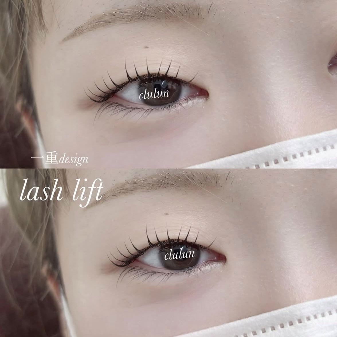 eyelash_moe