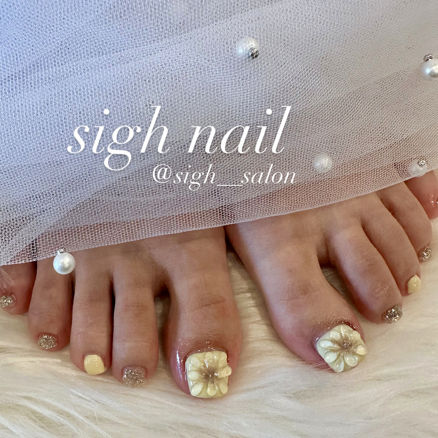 sigh__salon