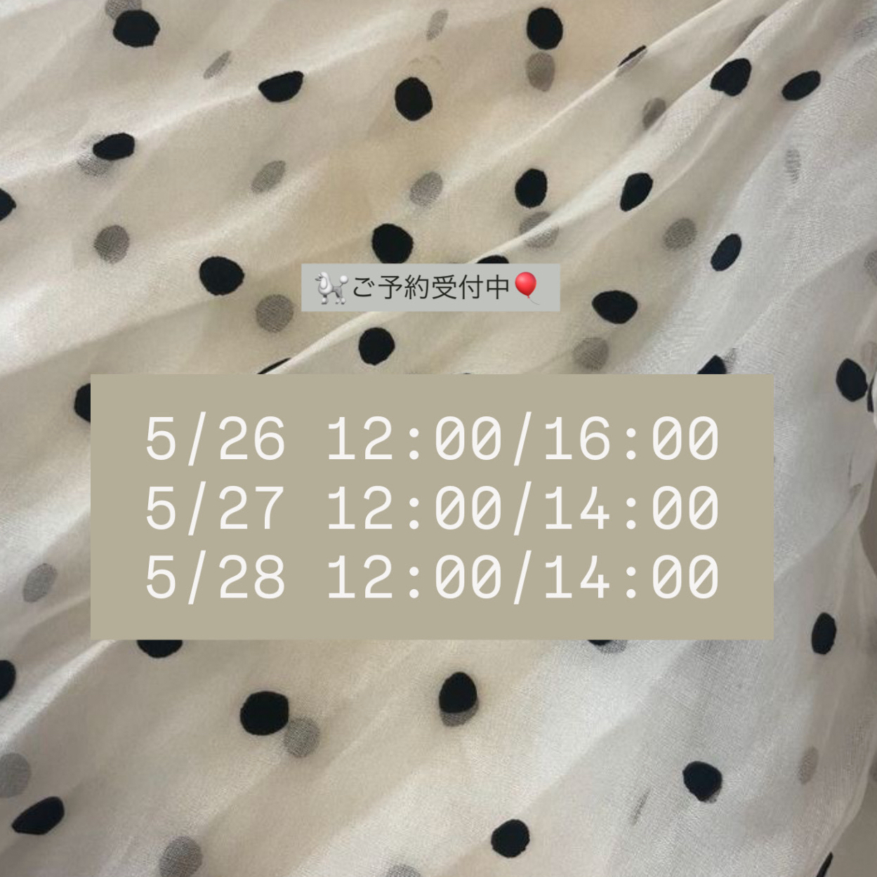 Nailist_mai_A29