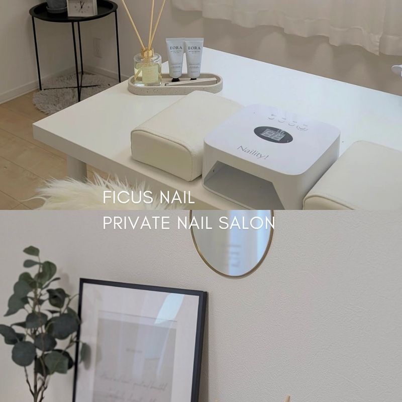 ficus nail【シンプルネイル専門】