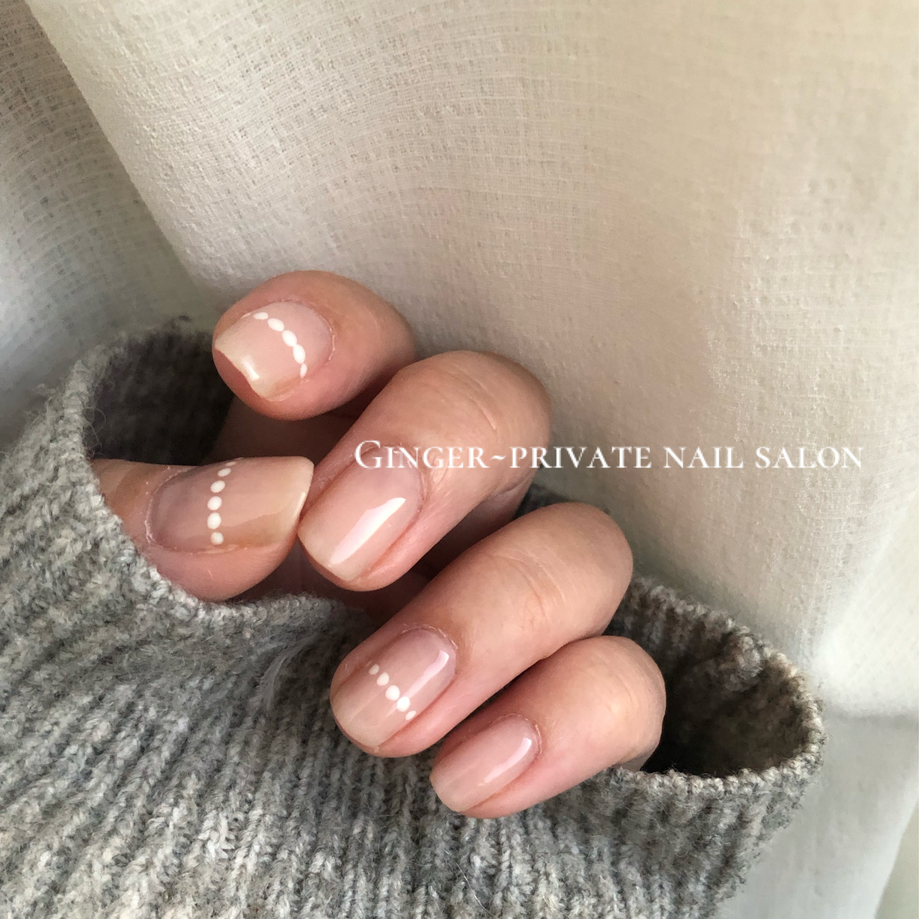 ginger_nail_footspa