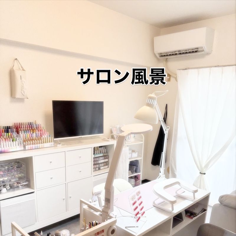 nailsalonLumie
