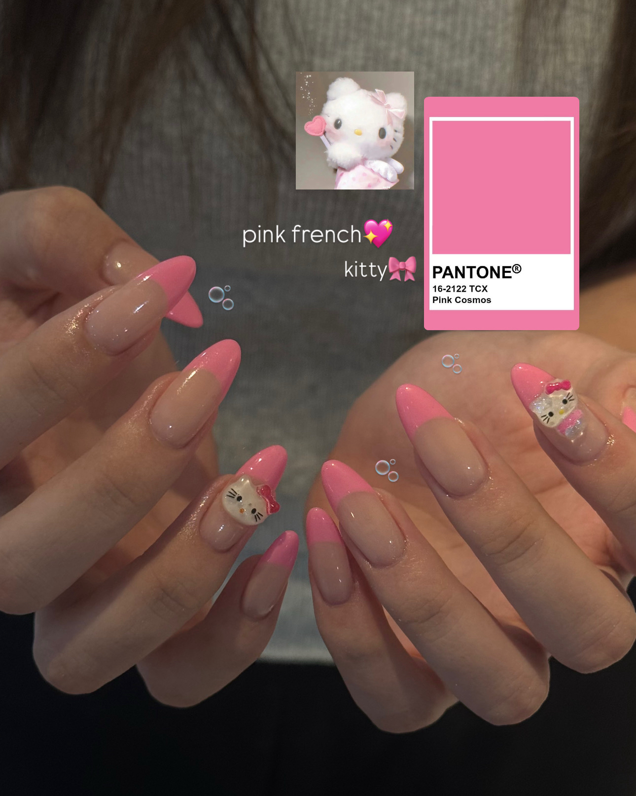 riko_trunail