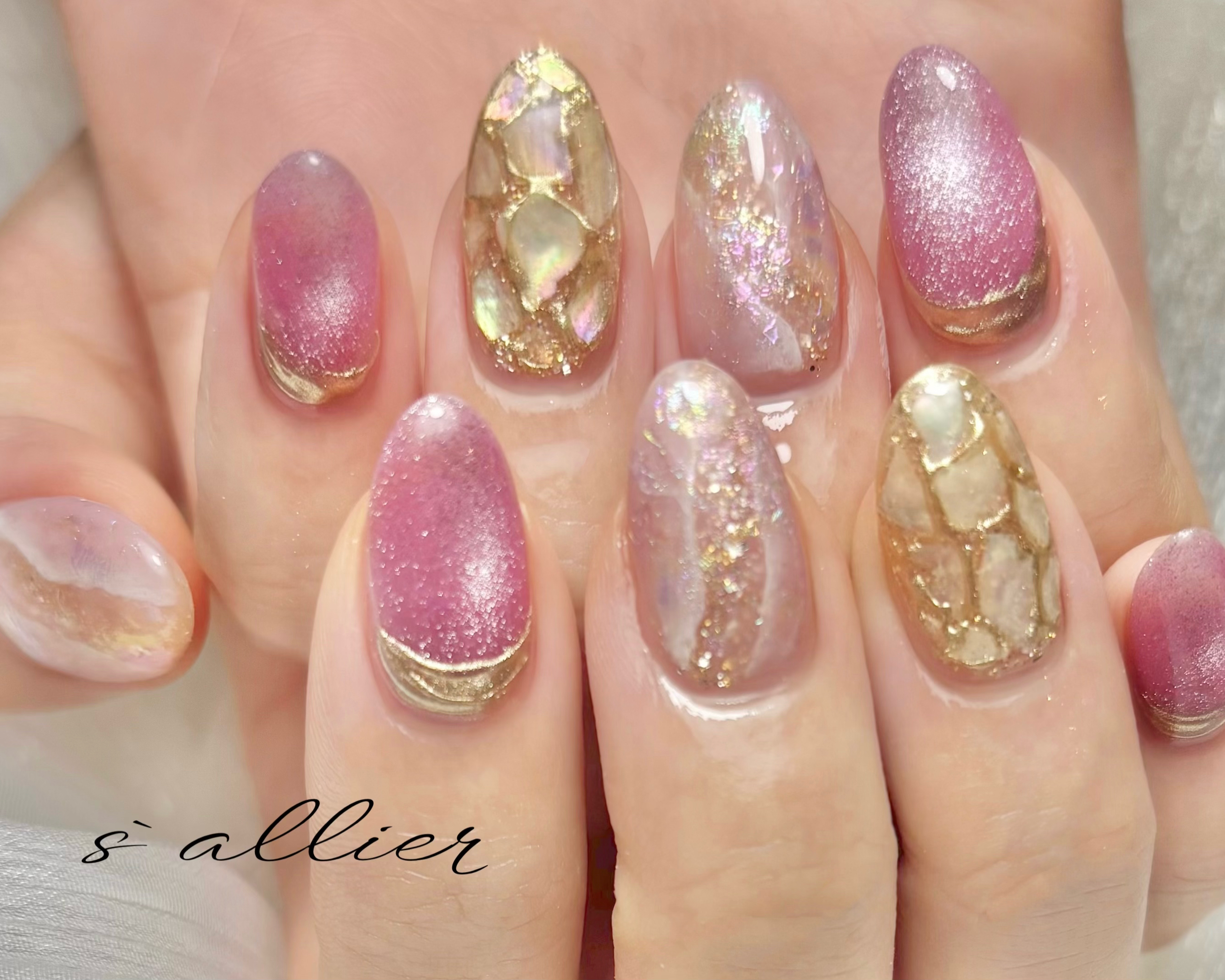 s__allier9