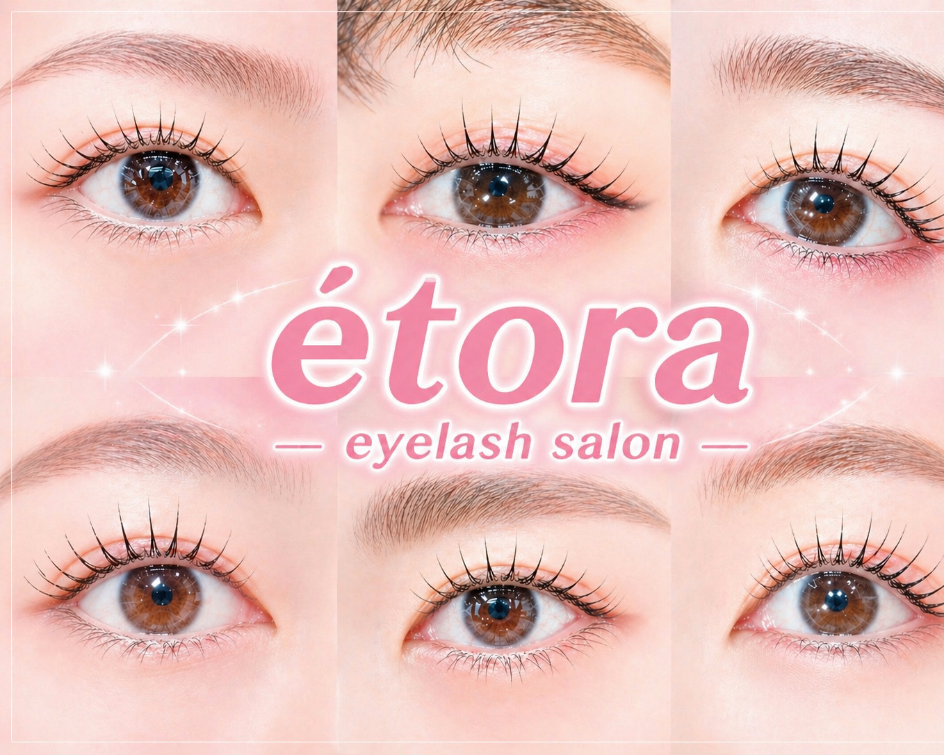etora_ebisu