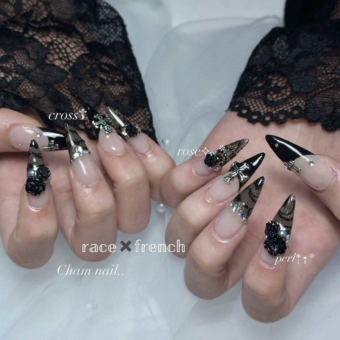 nail_cham