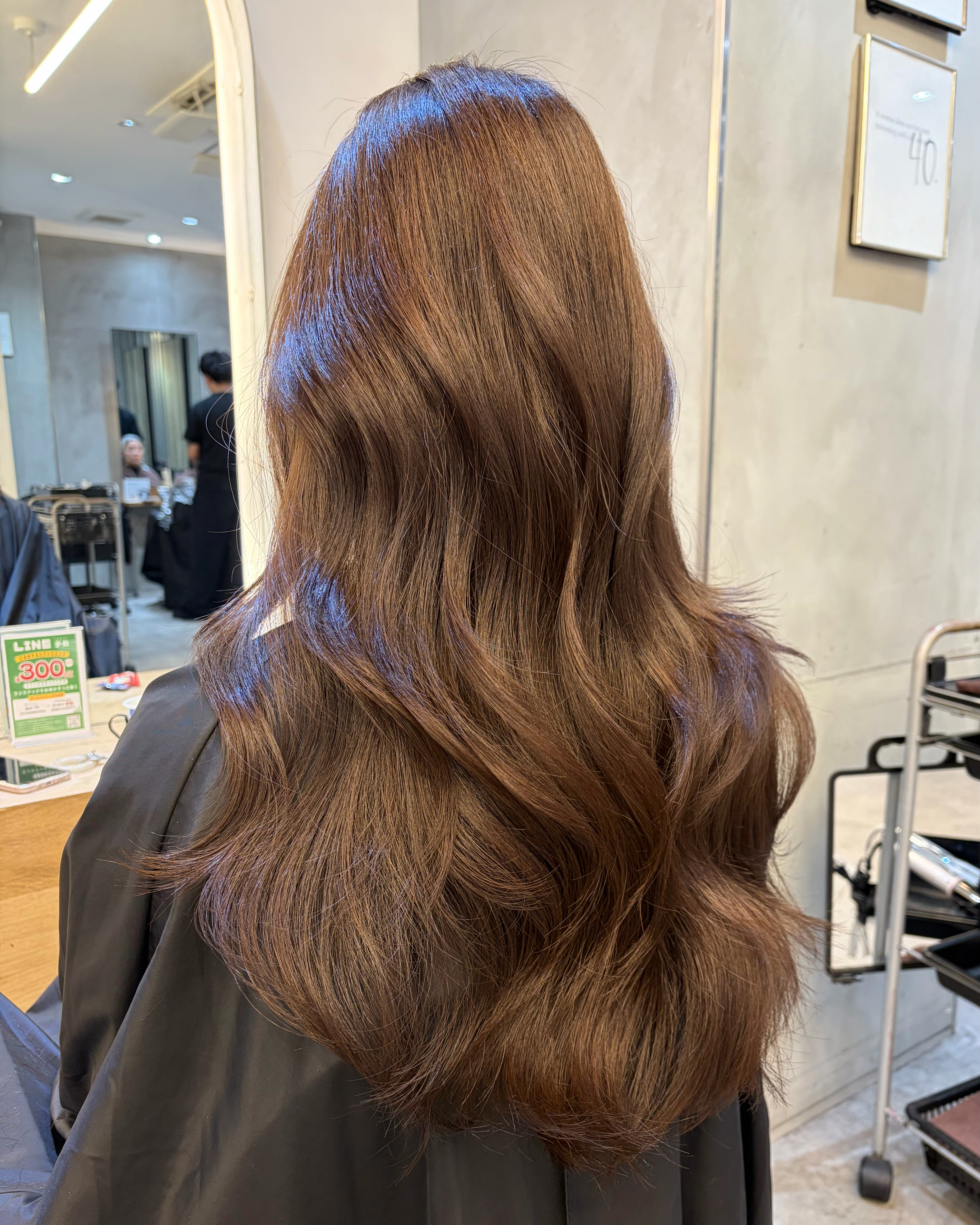 eri.hair